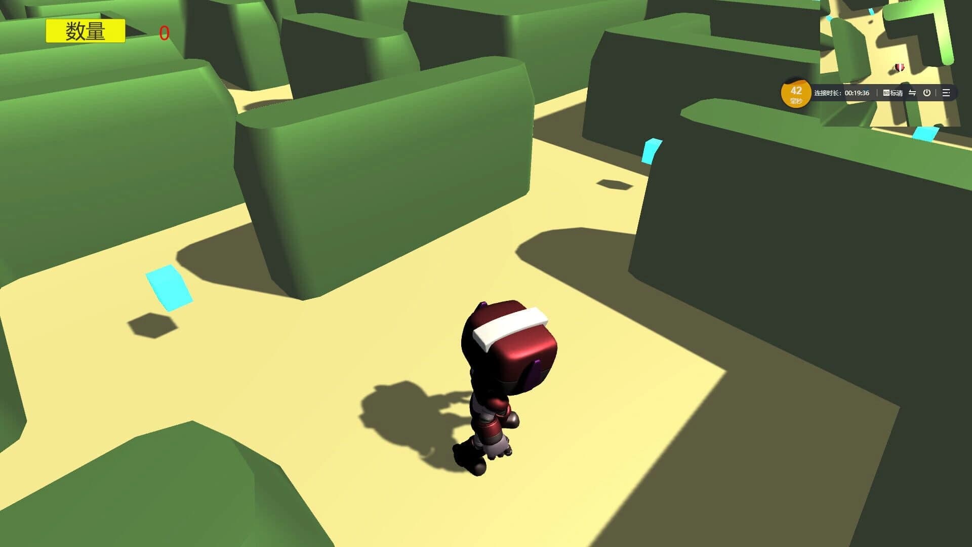 Moyu world screenshot 2
