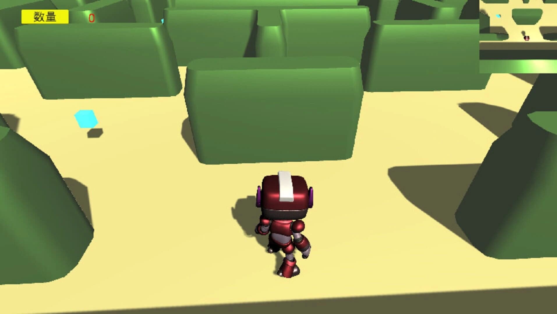 Moyu world screenshot 4
