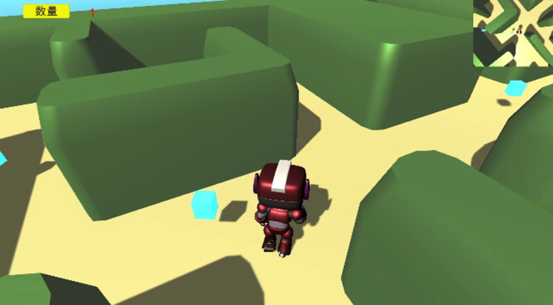 Moyu world screenshot 5