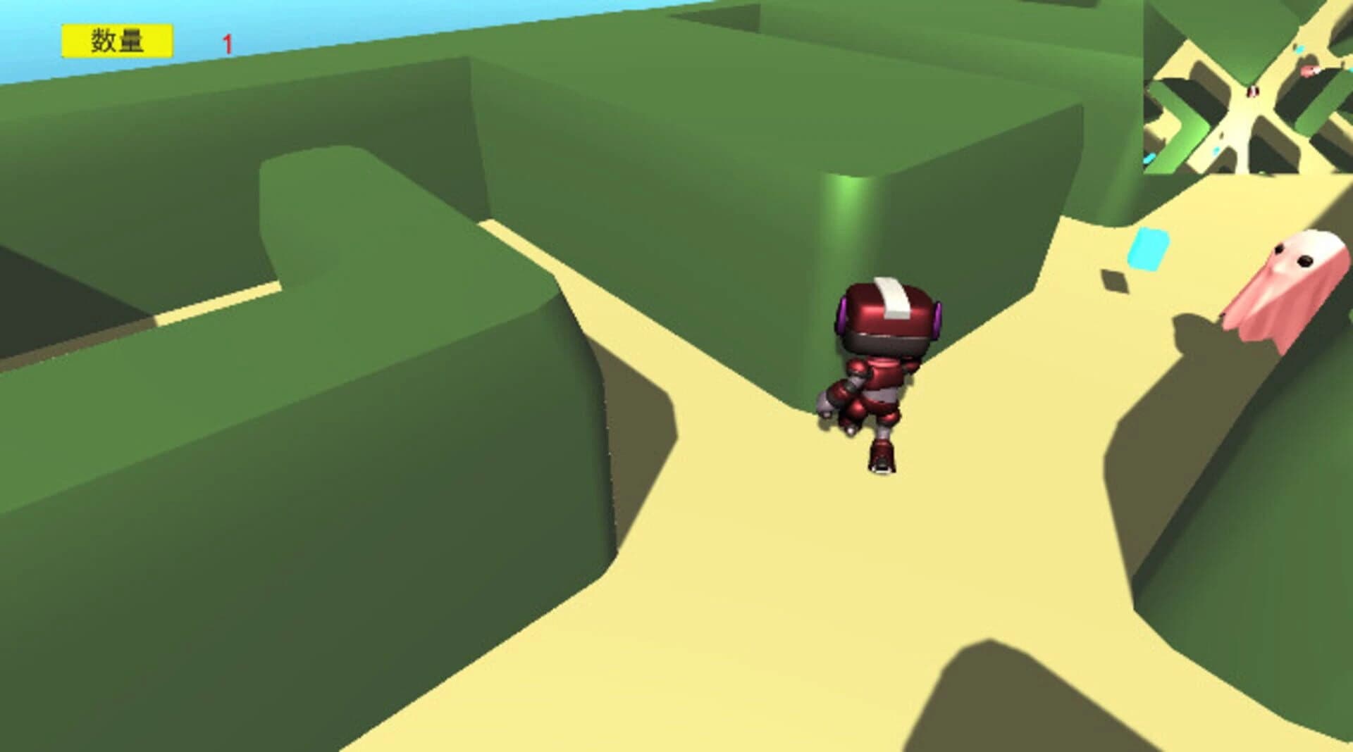 Moyu world screenshot 1