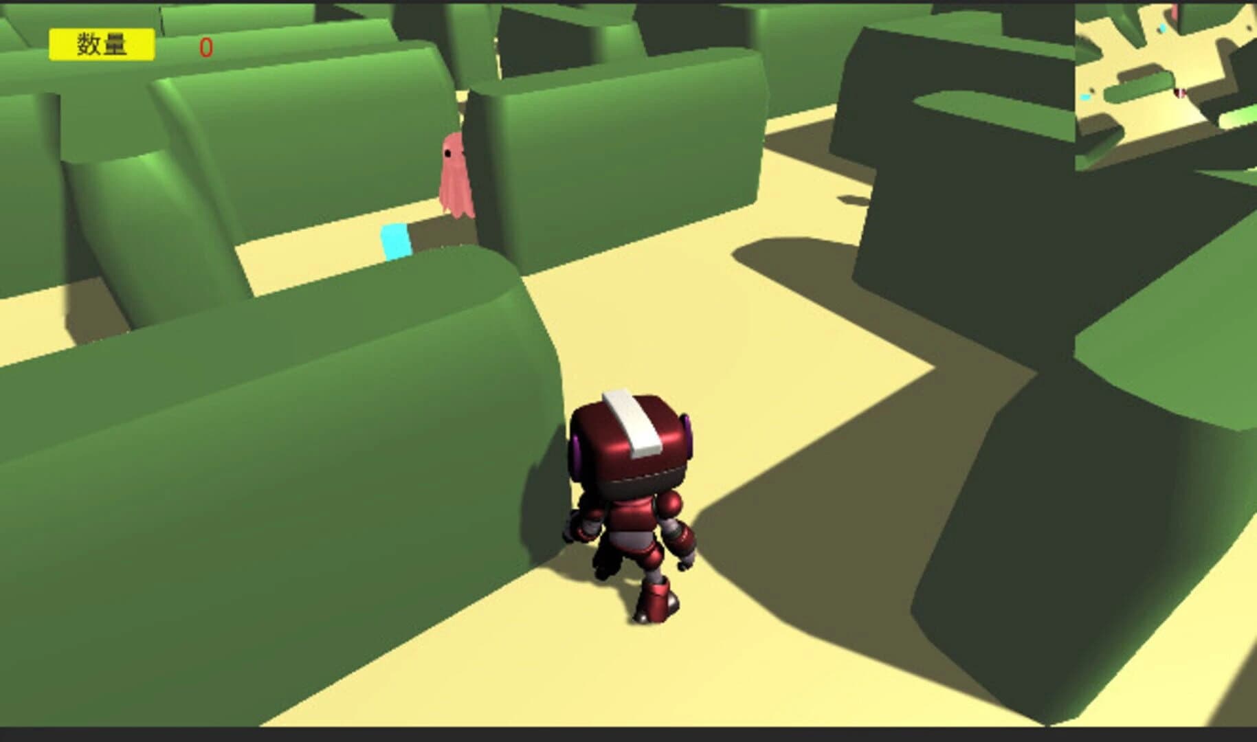 Moyu world screenshot 3