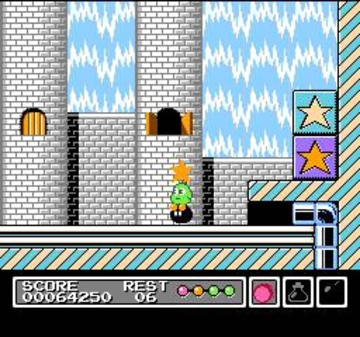 Mr. Gimmick screenshot 1