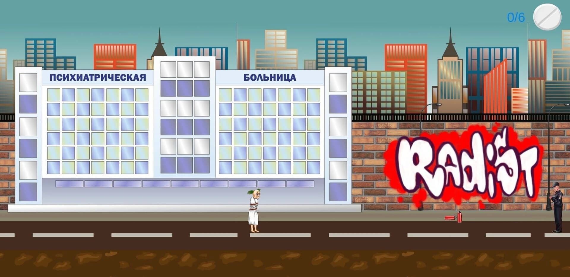 Mr. Joshua Carrot screenshot 1