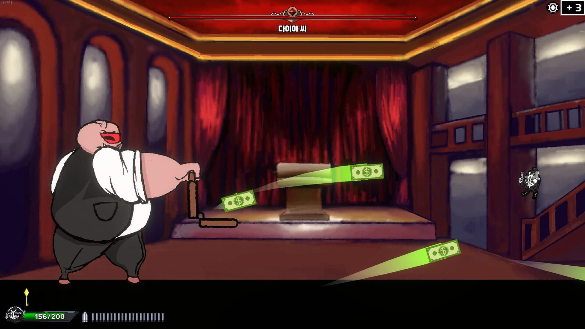 Mr.Chip screenshot 3