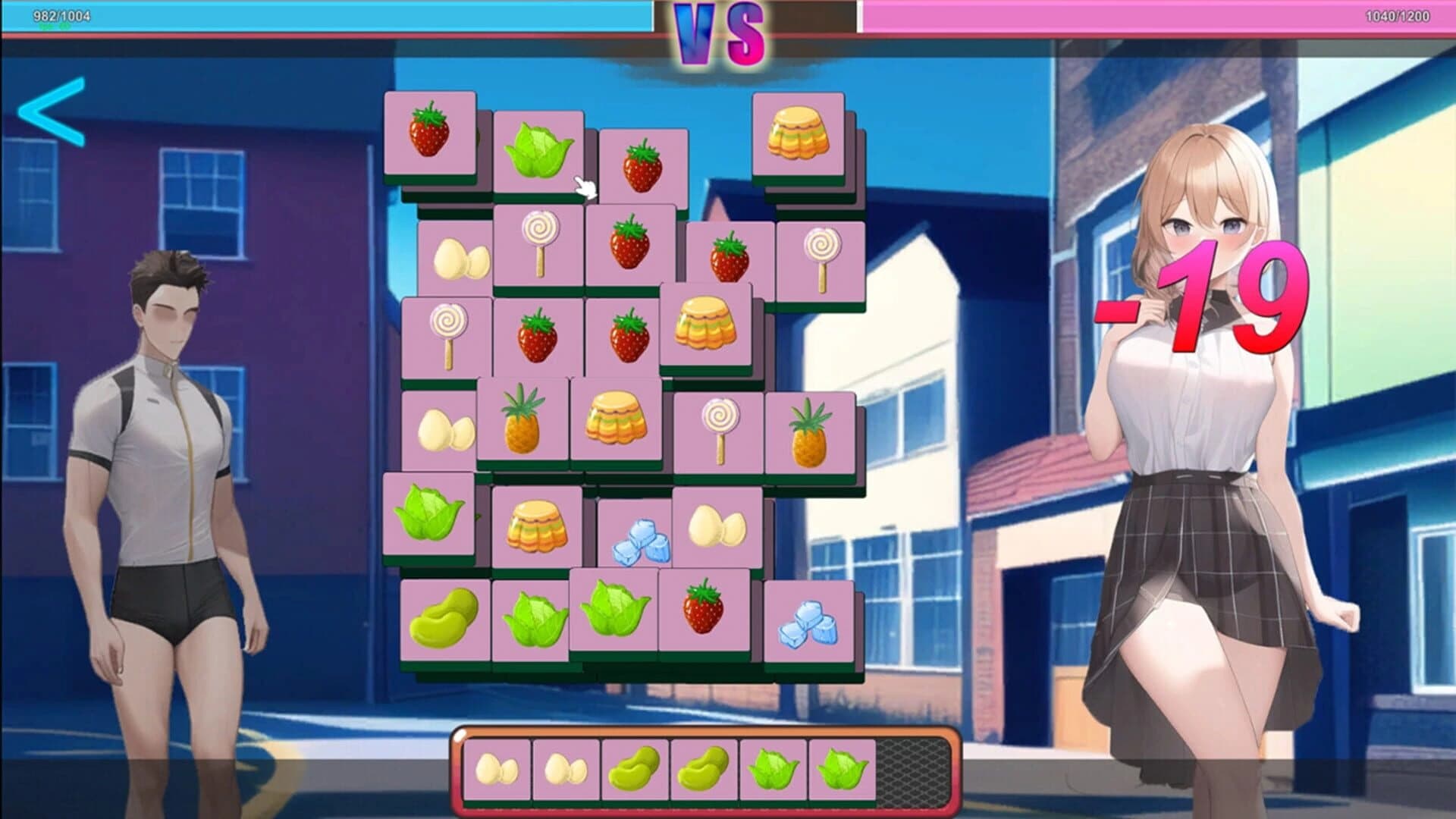 MrWang and Love screenshot 4