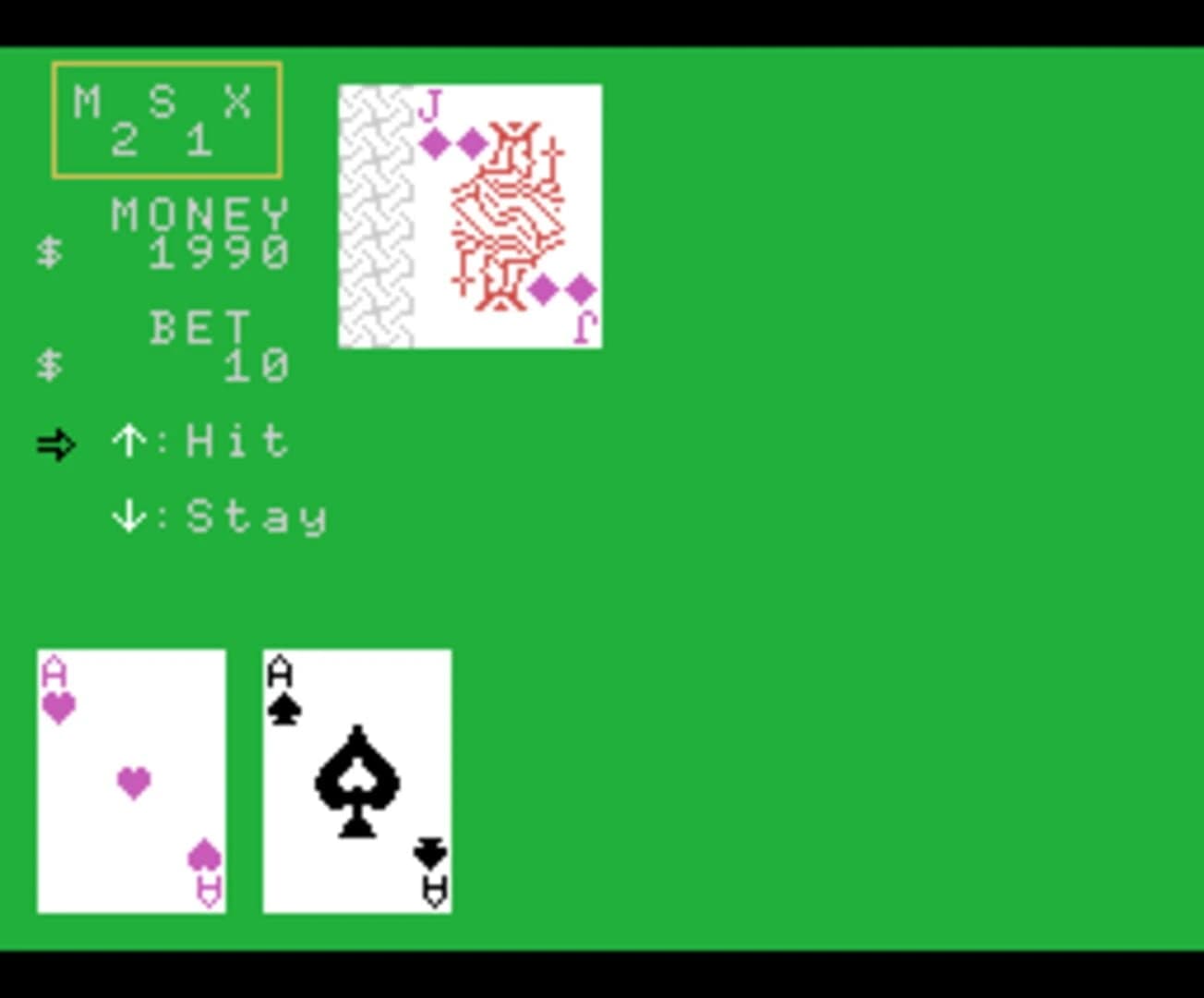 MSX-21 screenshot 1