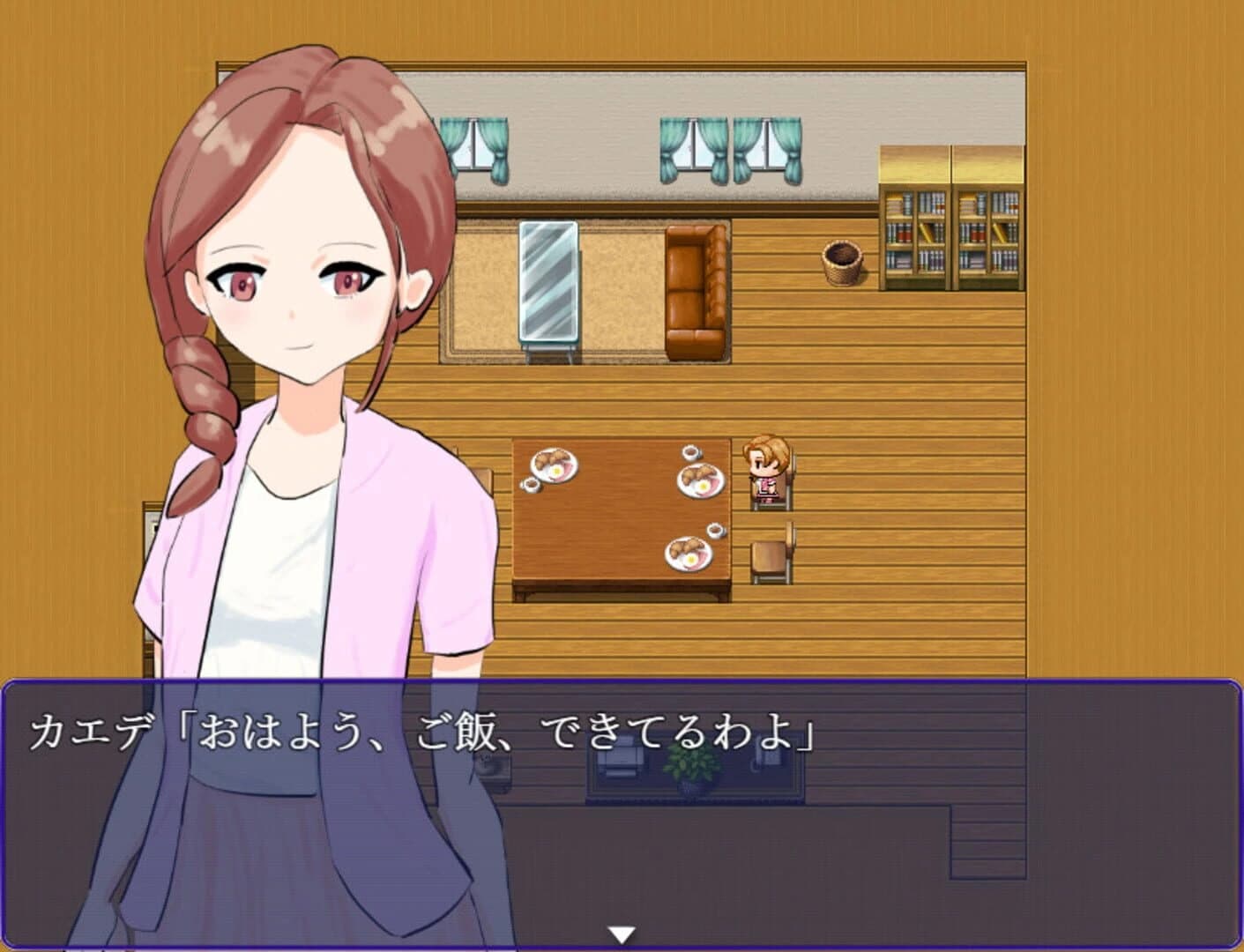 Mugen no Yoru screenshot 3