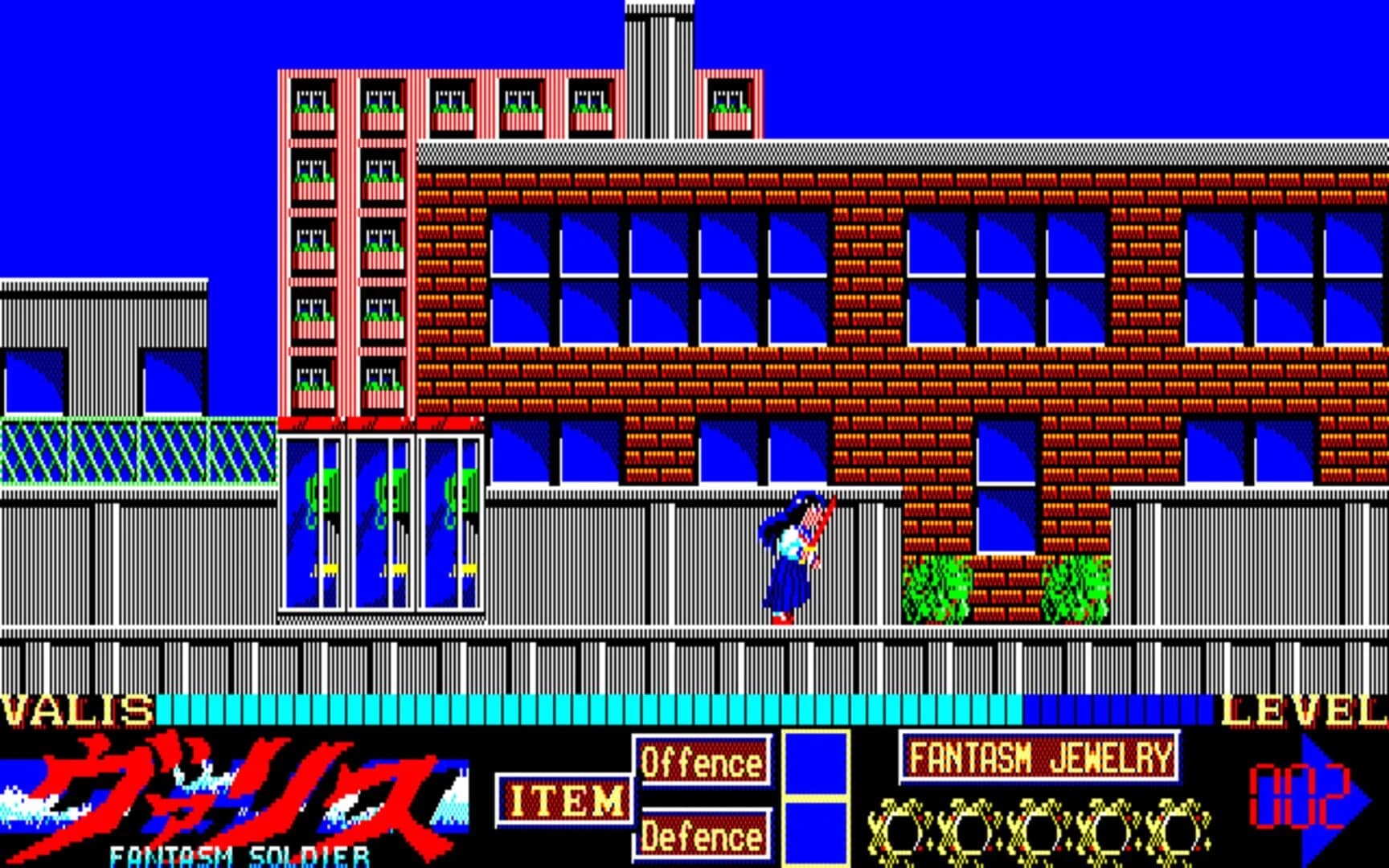 Mugen Senshi Valis: The Fantasm Soldier screenshot 1