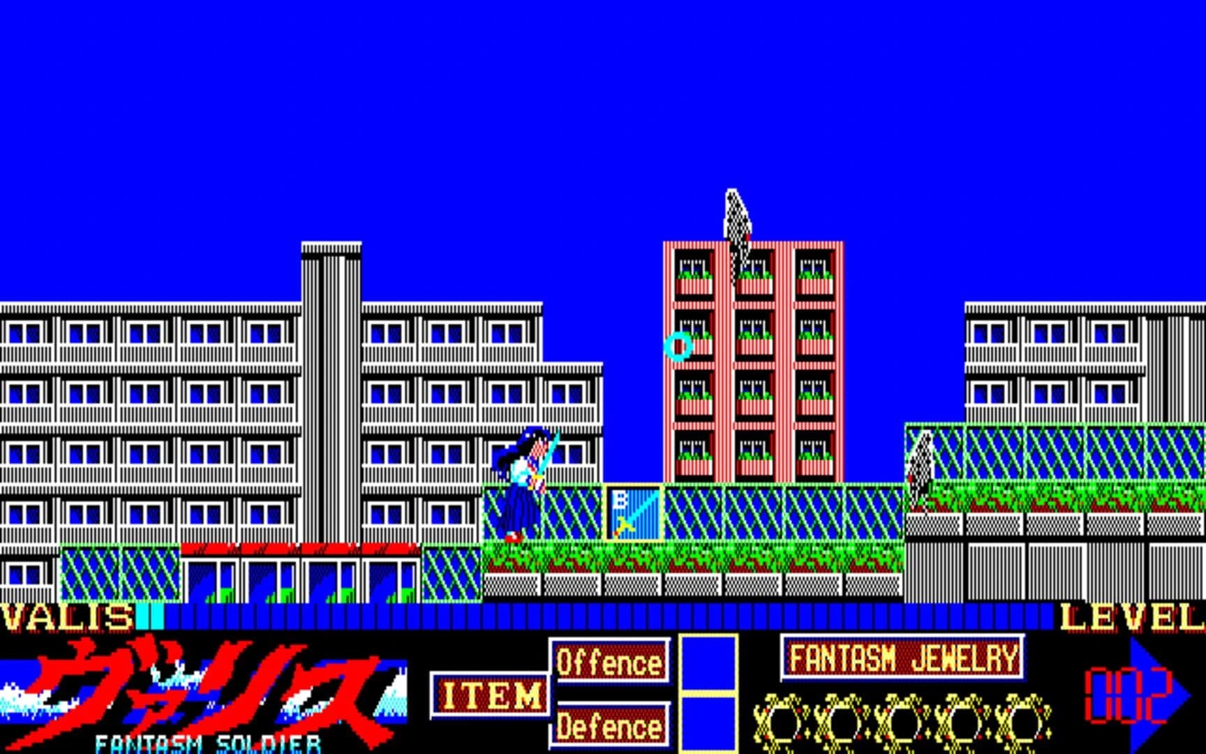 Mugen Senshi Valis: The Fantasm Soldier screenshot 5