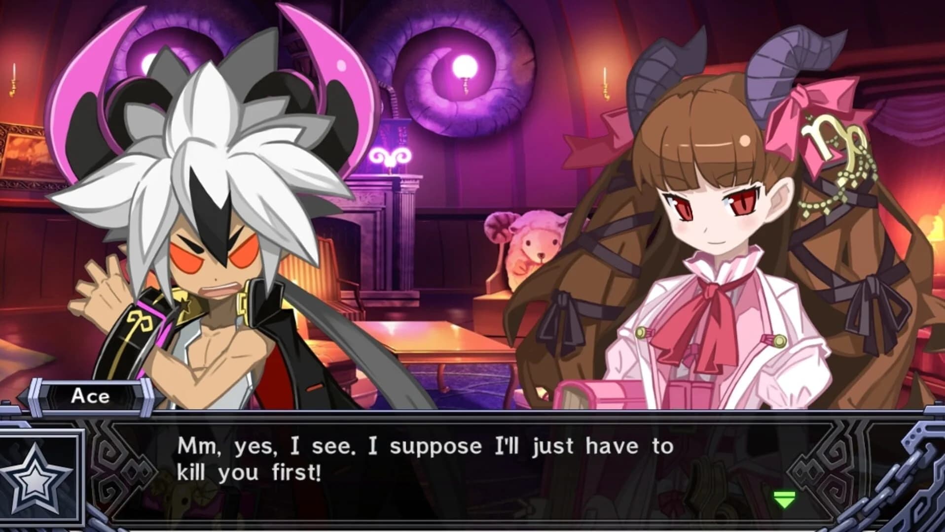 Mugen Souls Z screenshot 2