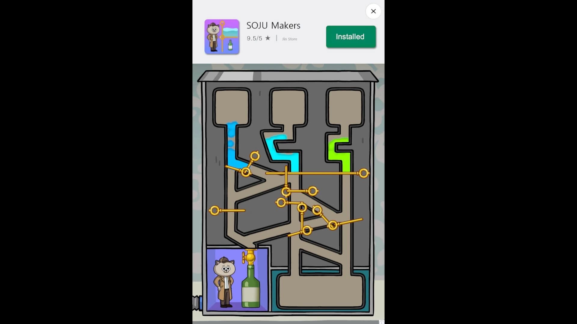 Mujun's Casefile: The Mystery Mansion screenshot 1