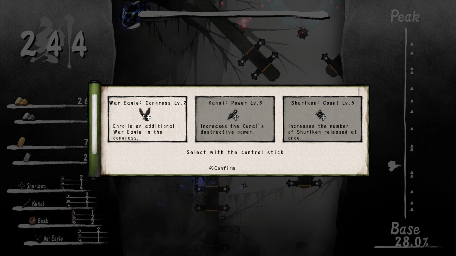 Mukuro no Rasen screenshot 1
