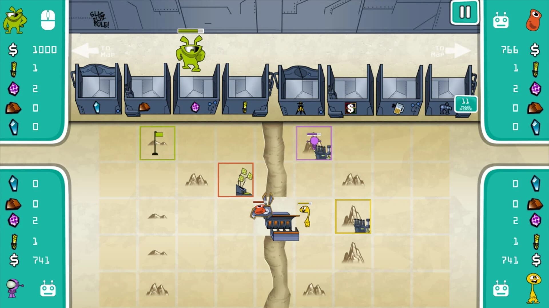 MULE Returns screenshot 5