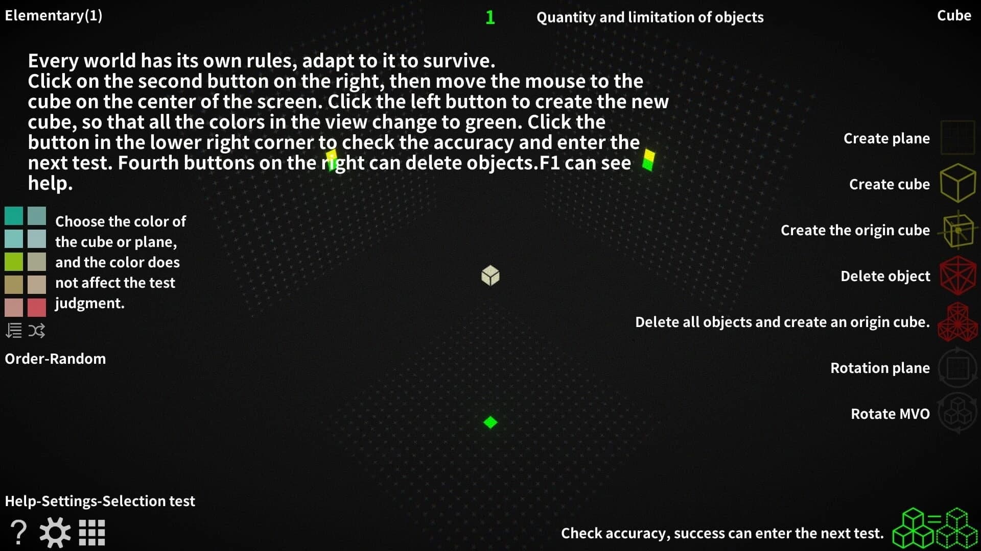 Multiple Views Objects screenshot 2