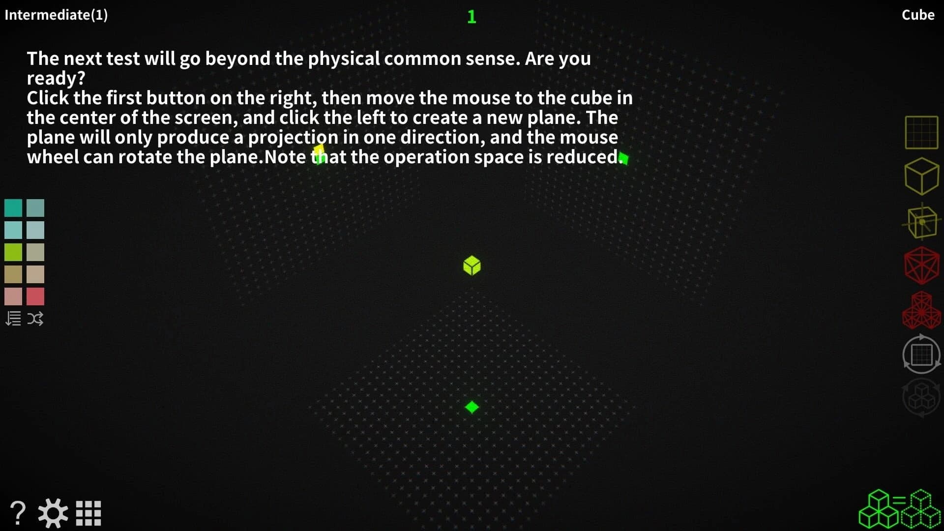 Multiple Views Objects screenshot 1