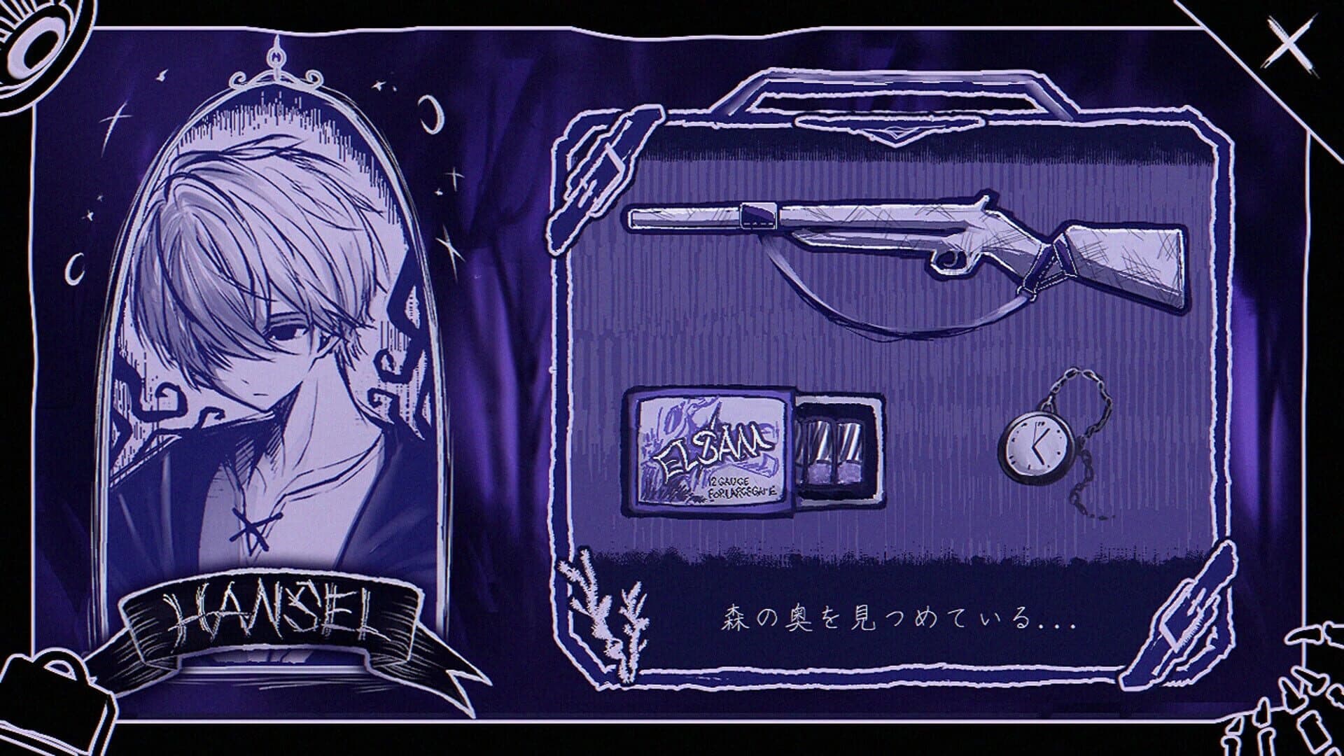 MunchiesGretel screenshot 3