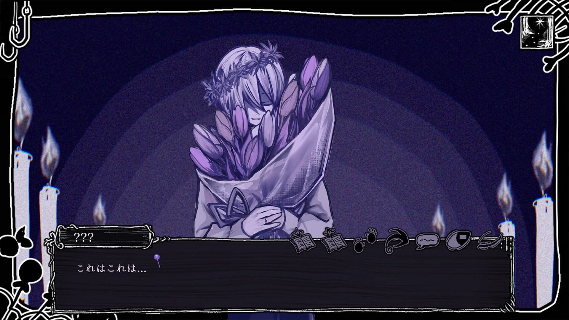 MunchiesGretel screenshot 5