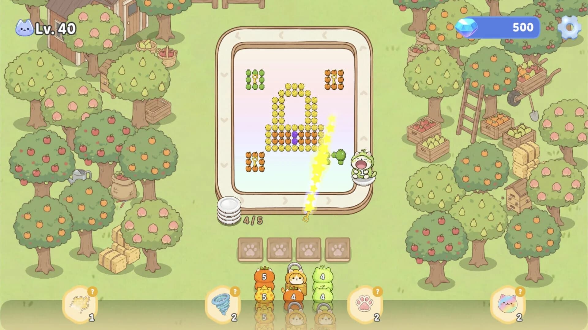 Munchy Cat screenshot 5