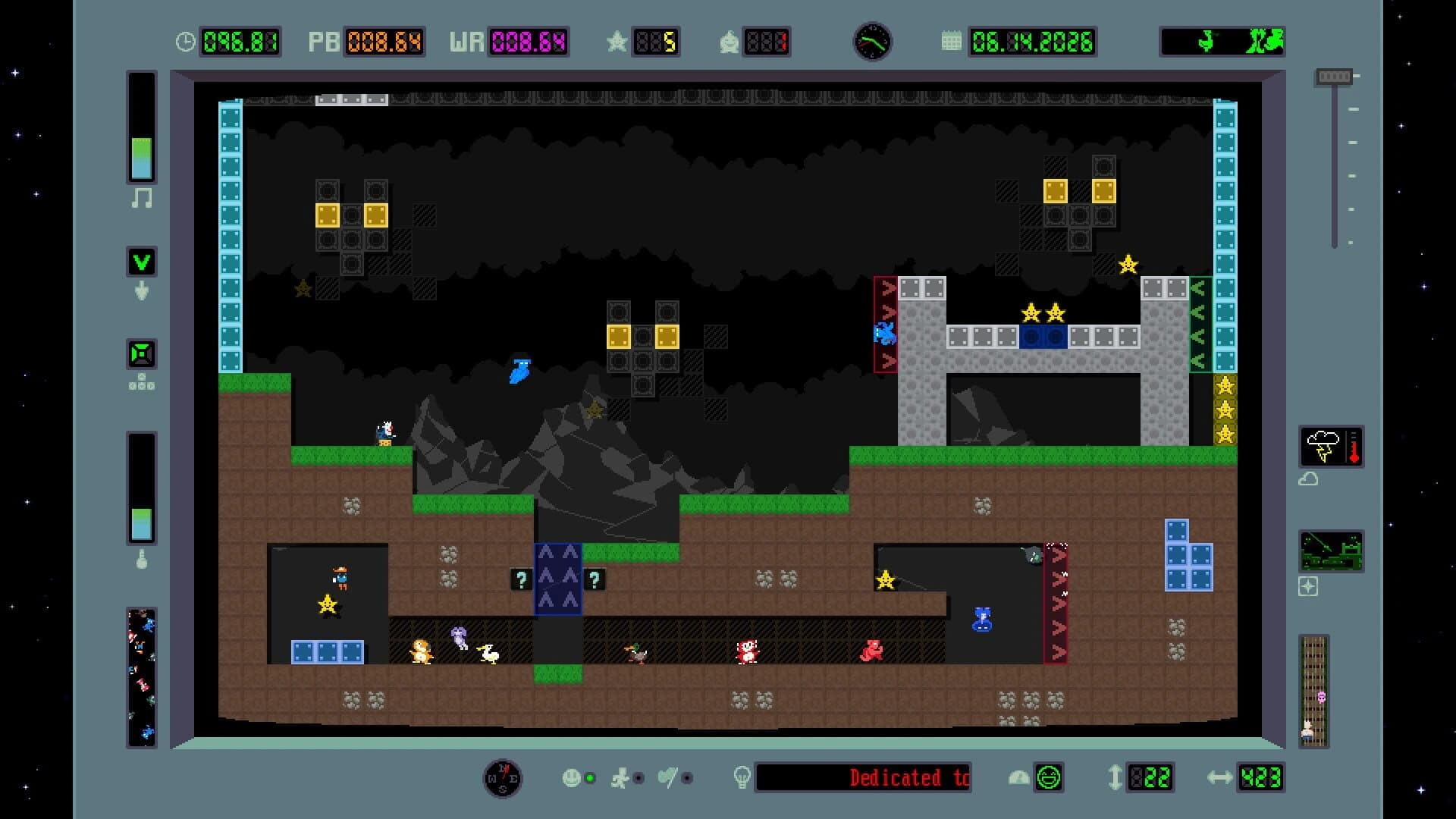 Muppled screenshot 1