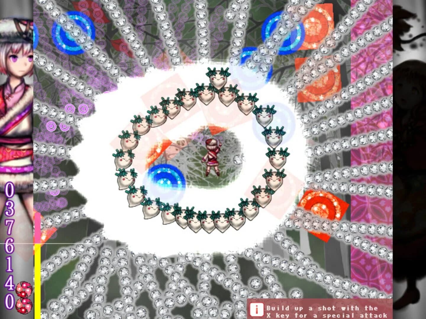 Murasaki screenshot 1