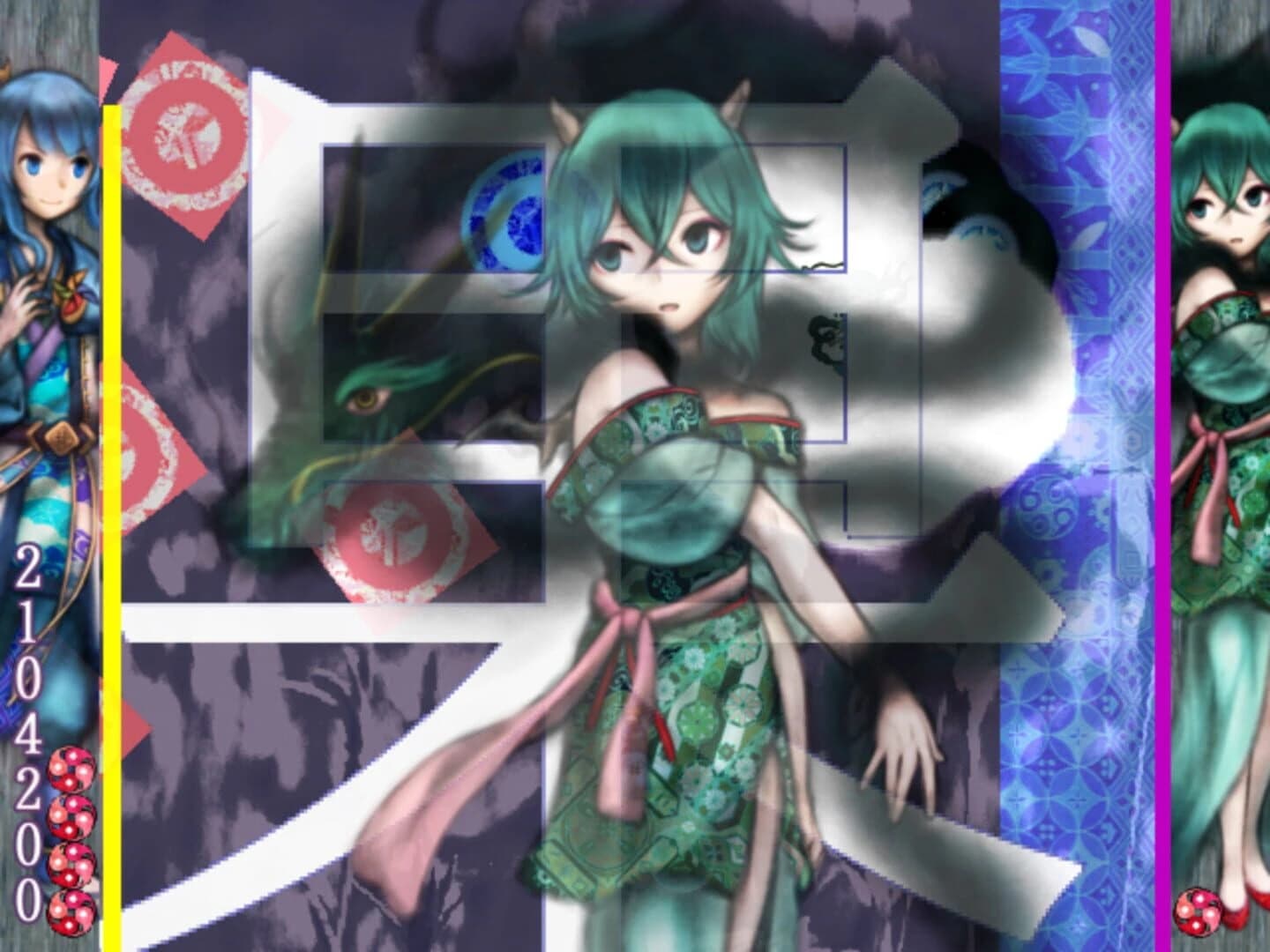 Murasaki Tsurugi screenshot 3