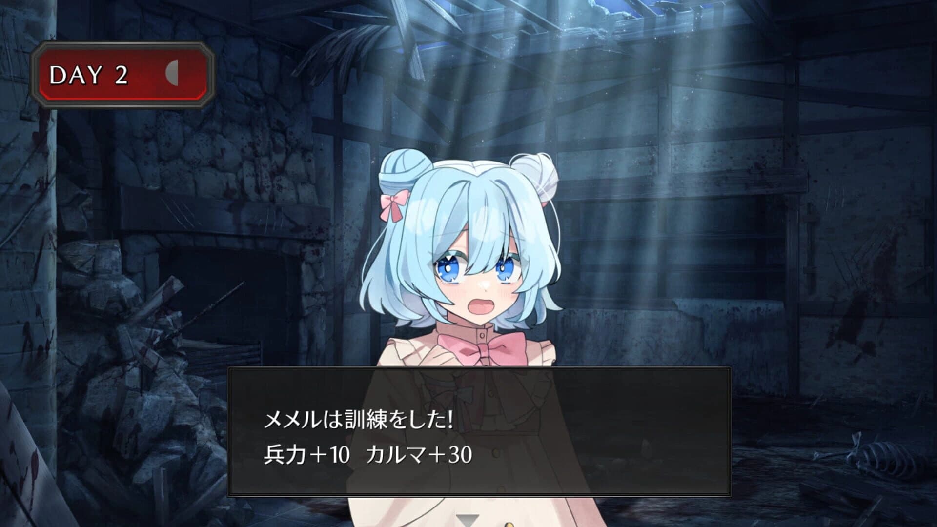 Murayaki Villain screenshot 4
