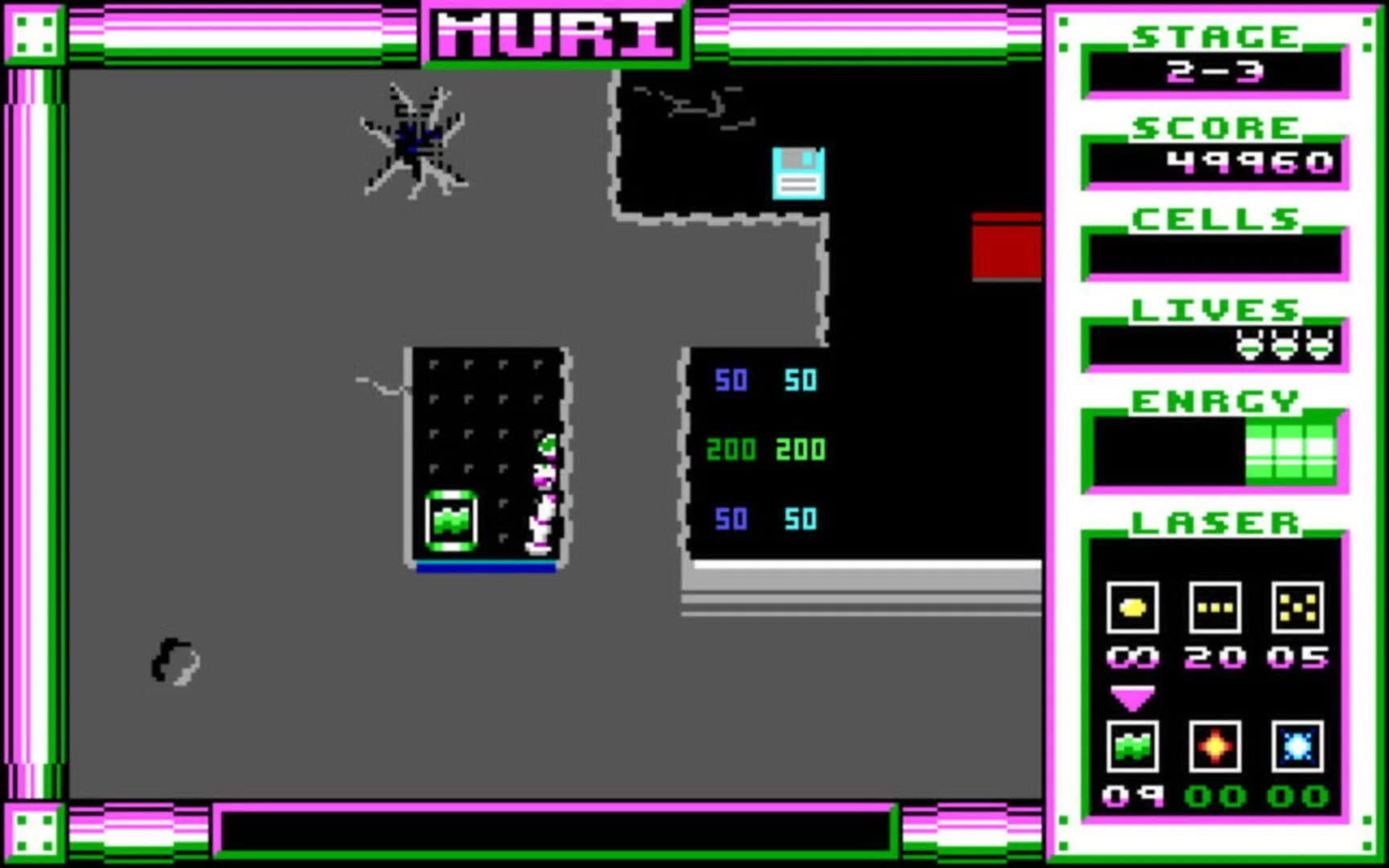Muri screenshot 4