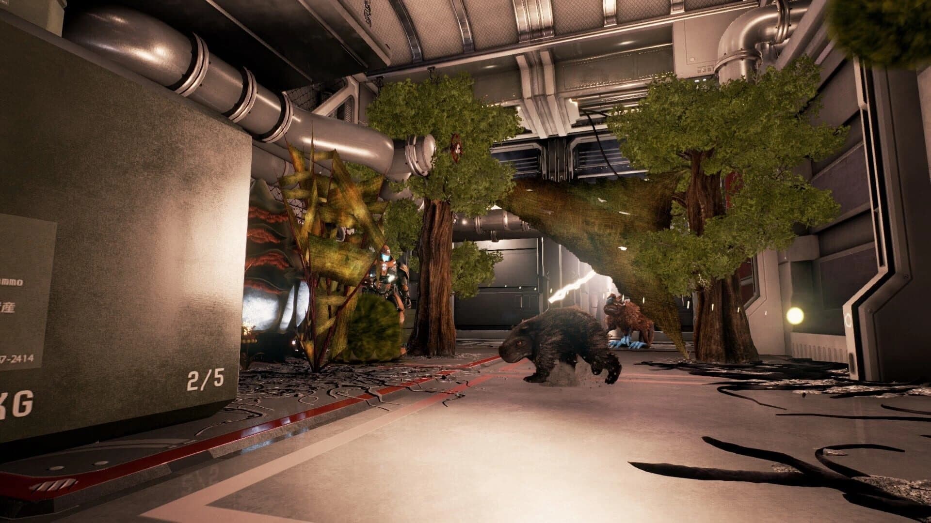 Murnatan screenshot 4