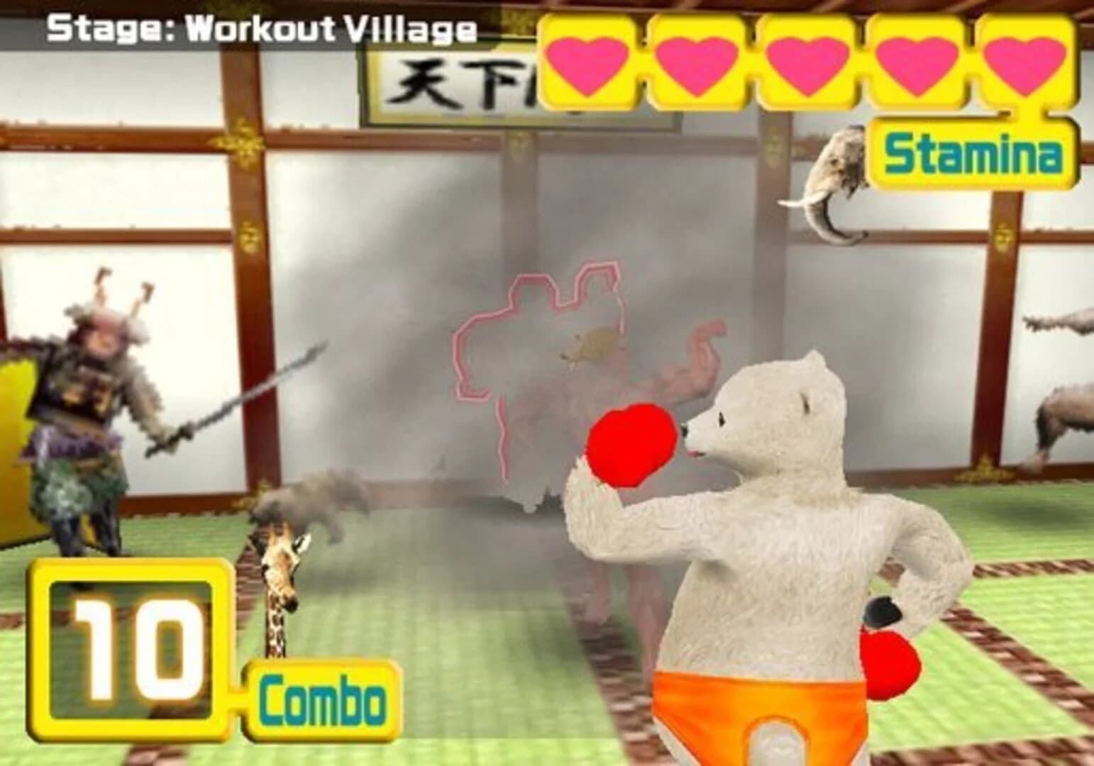 Muscle March screenshot 3