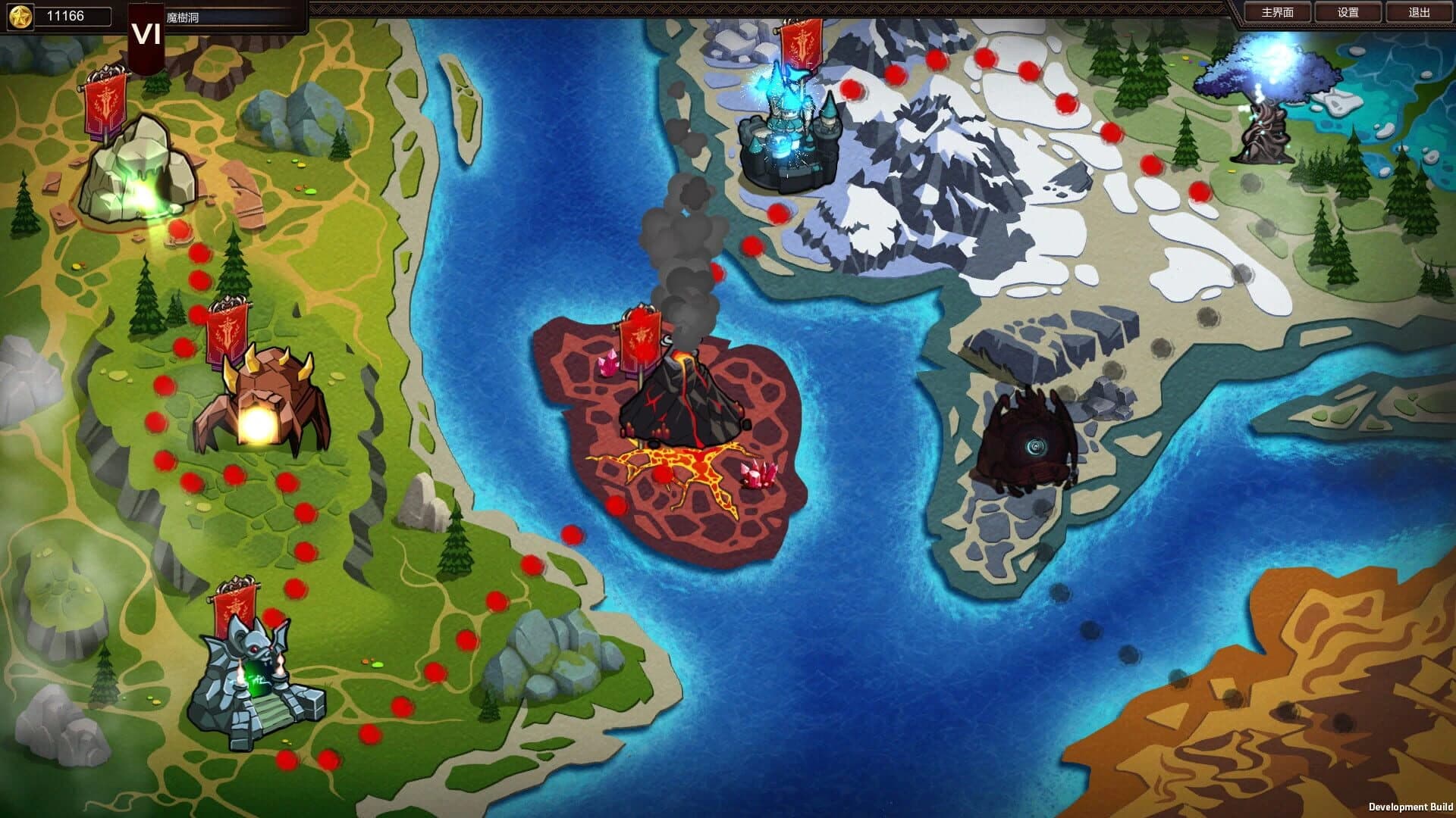 Muse & Barbarian screenshot 4