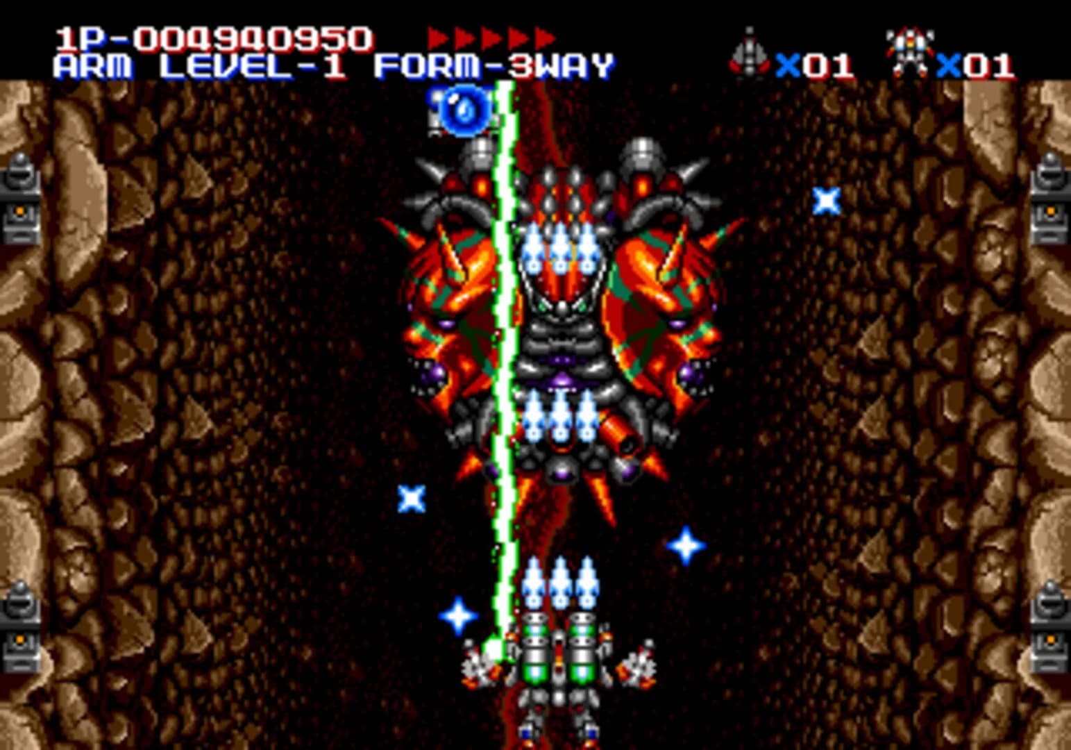M.U.S.H.A. screenshot 4