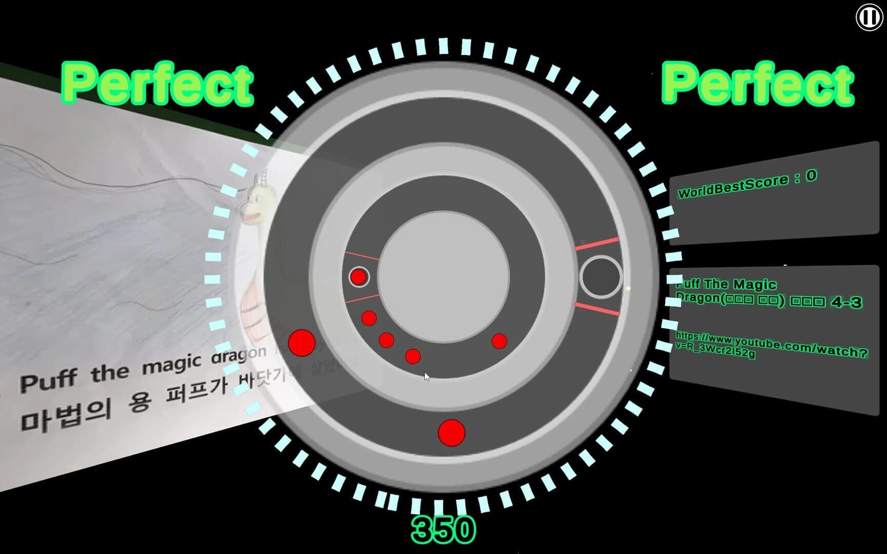 Musicle screenshot 2