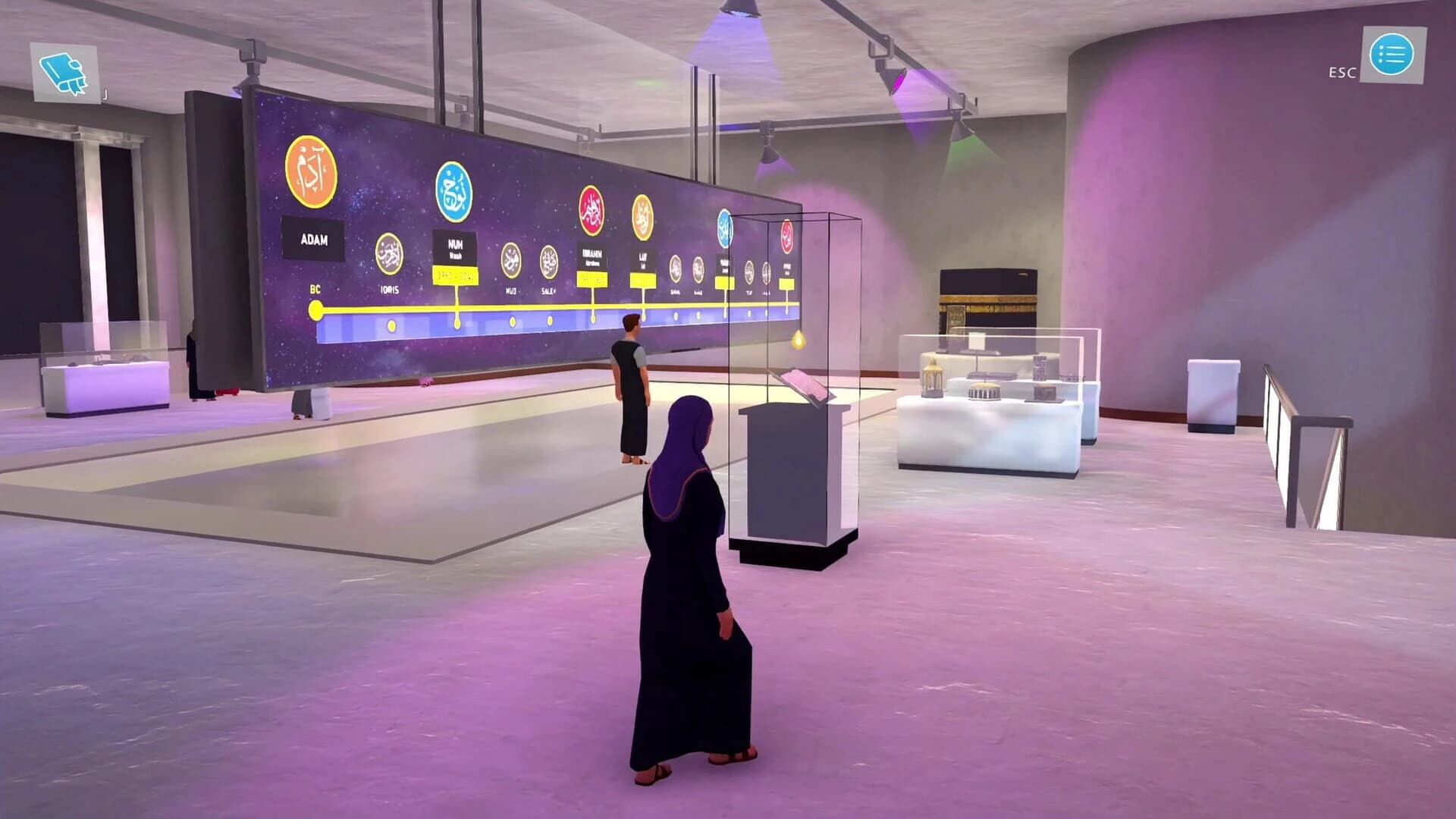 Muslim 3D screenshot 5