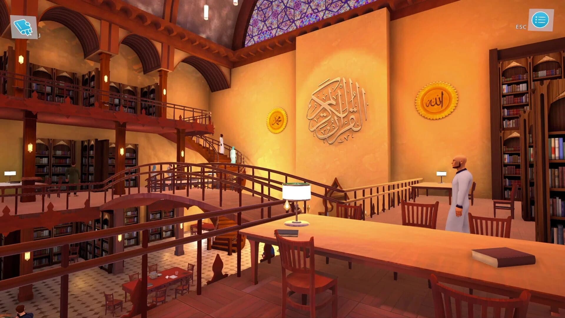 Muslim 3D screenshot 2