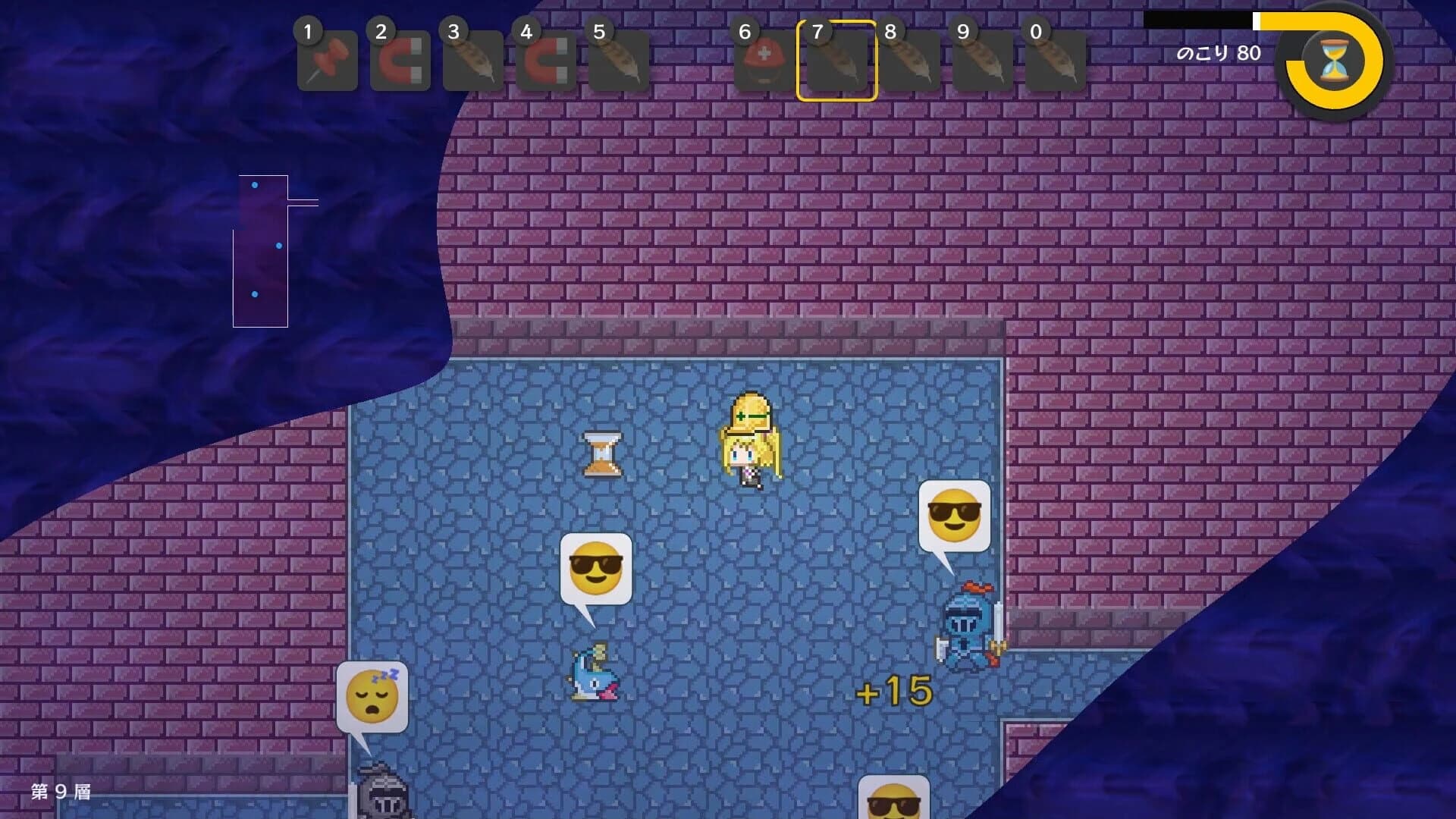 Mutable 50 screenshot 3