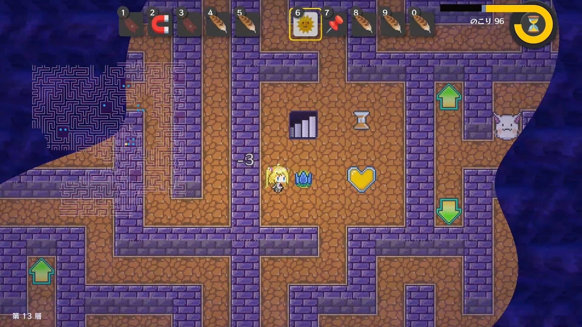 Mutable 50 screenshot 4