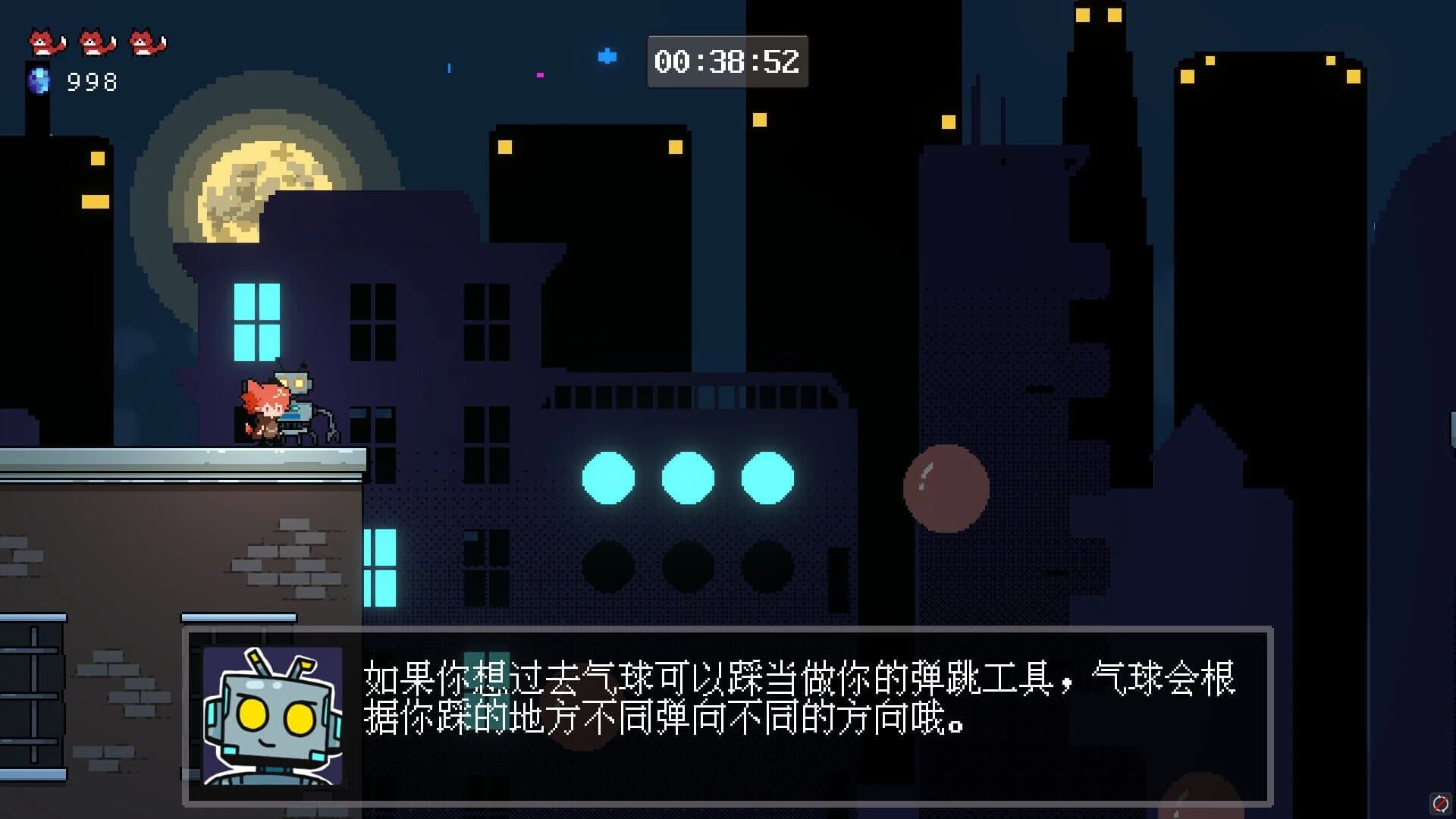 Mutant Express screenshot 3