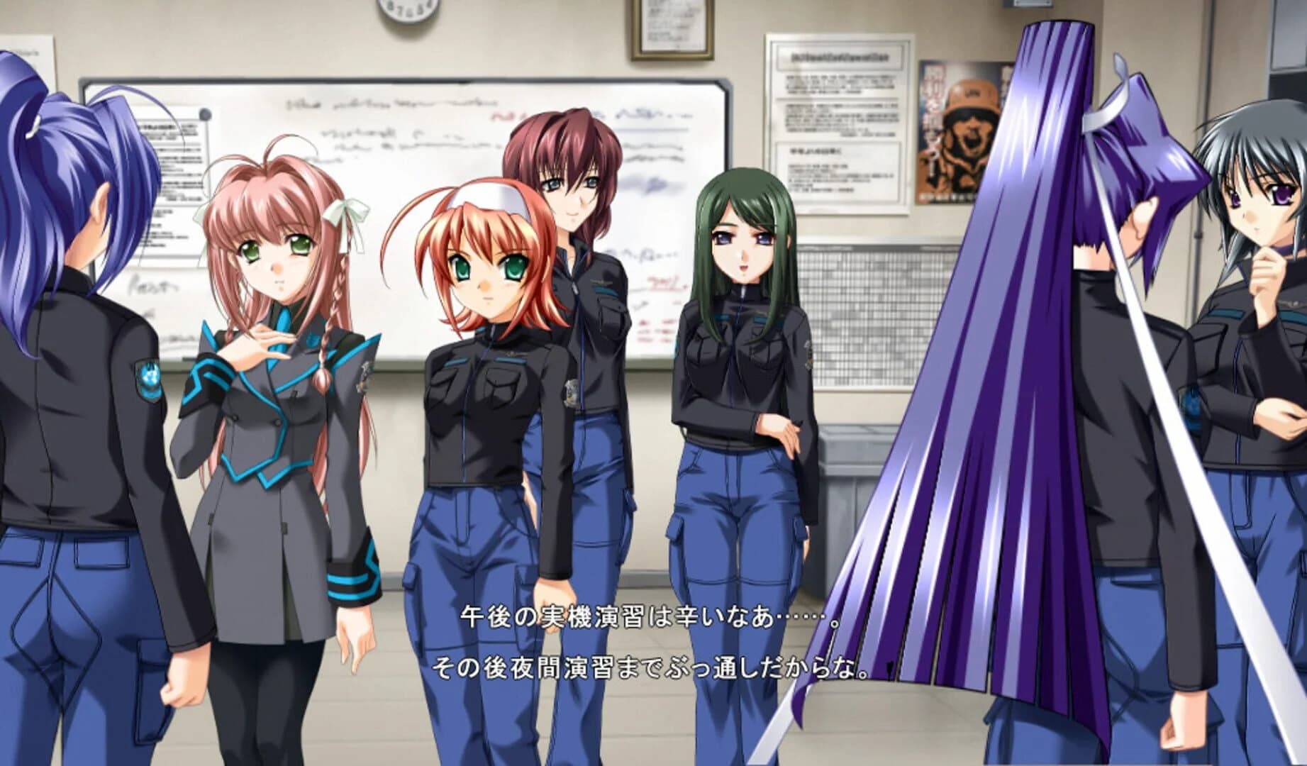 Muv-Luv Alternative screenshot 1