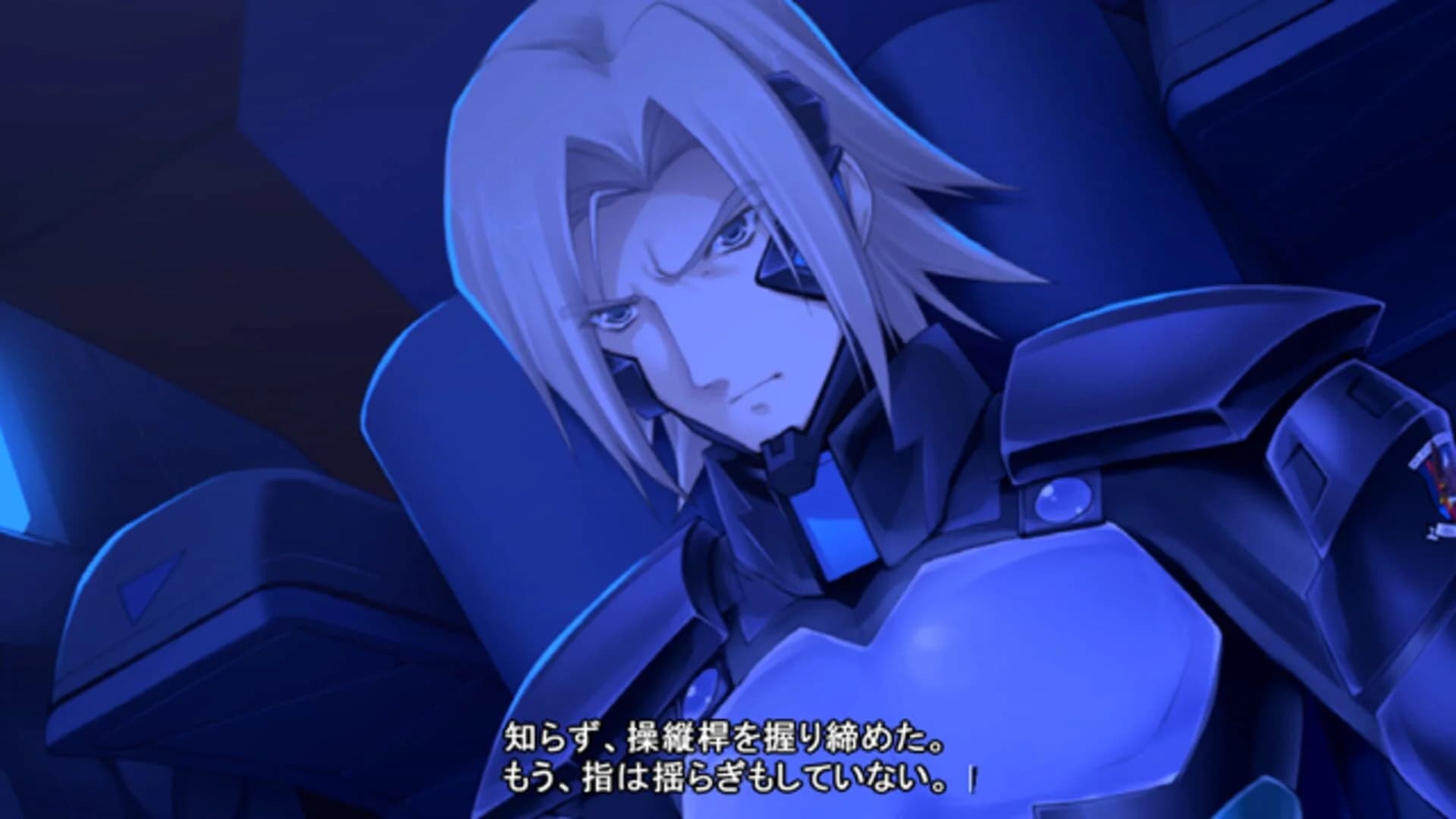 Muv-Luv Photonflowers* screenshot 3