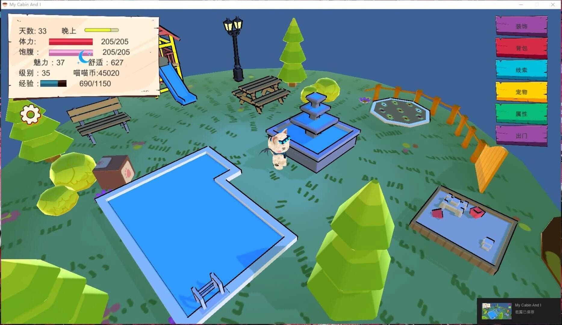 My Cabin and I screenshot 4