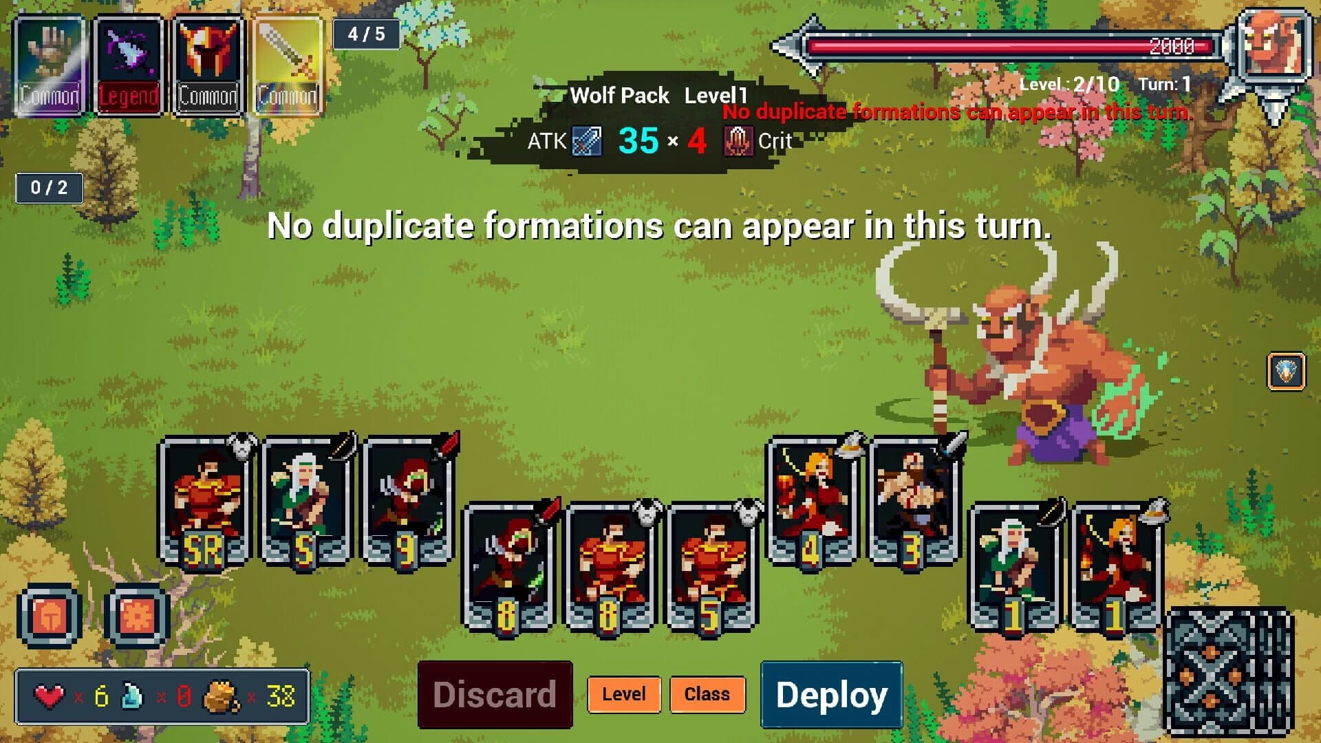 My Direct Damag 7 Trillion screenshot 1