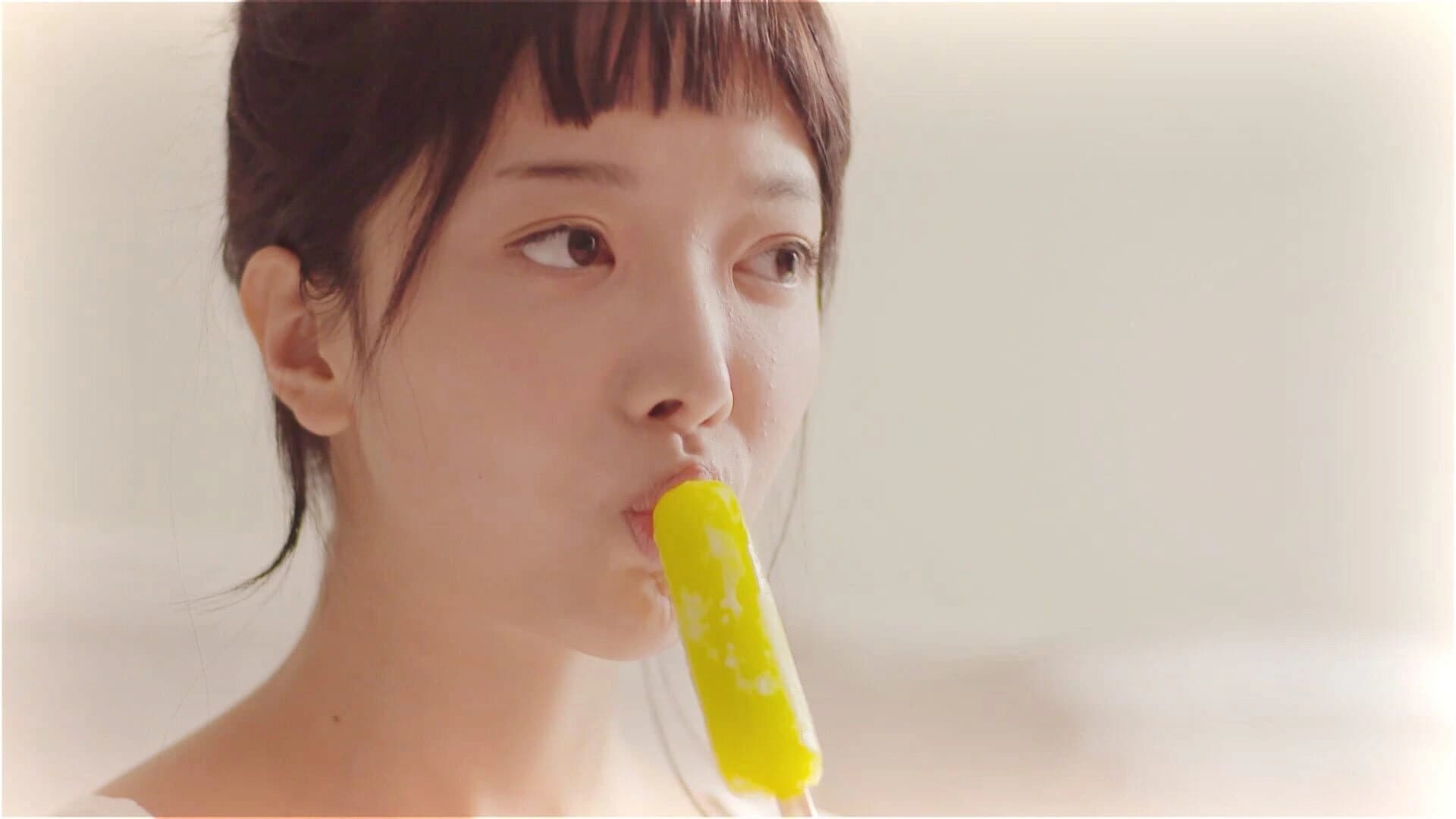 My Girl: Love Story screenshot 3