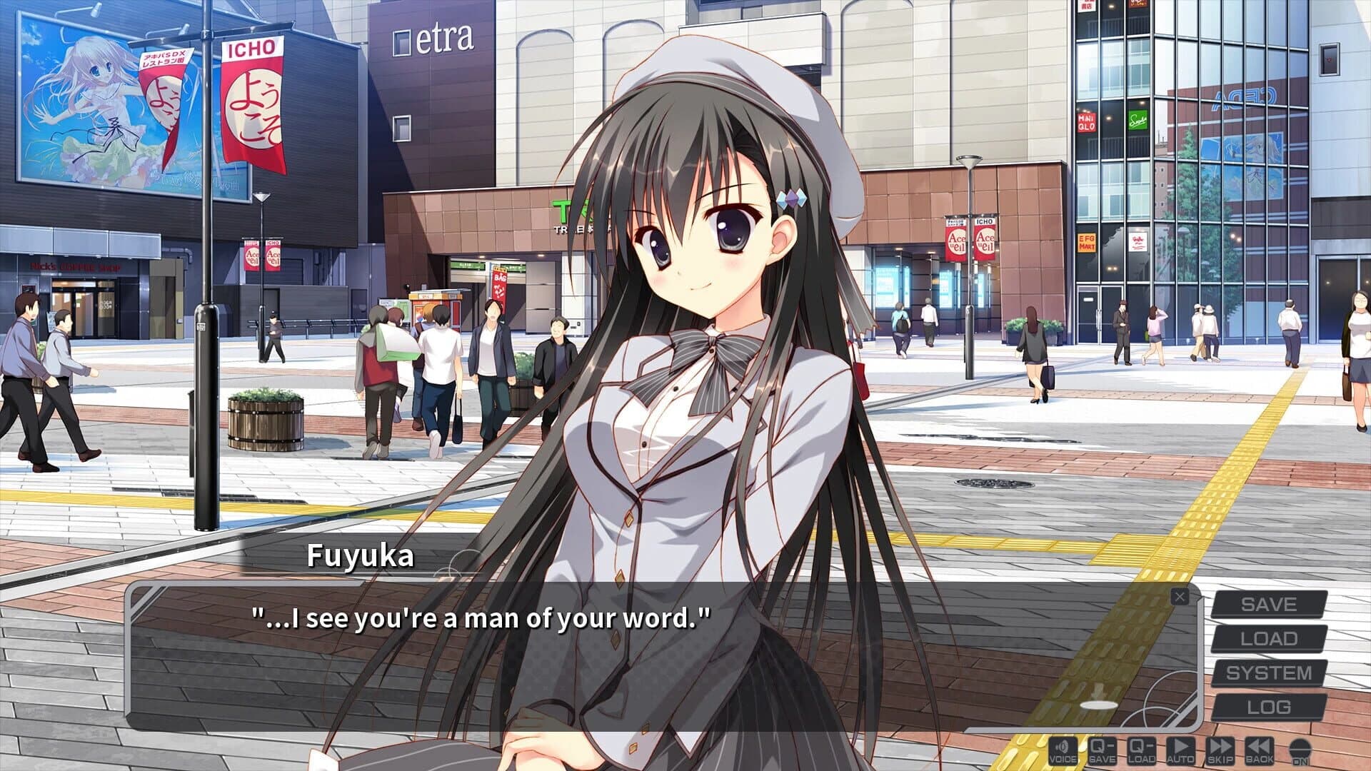 My Girlfriend's Special Place screenshot 3