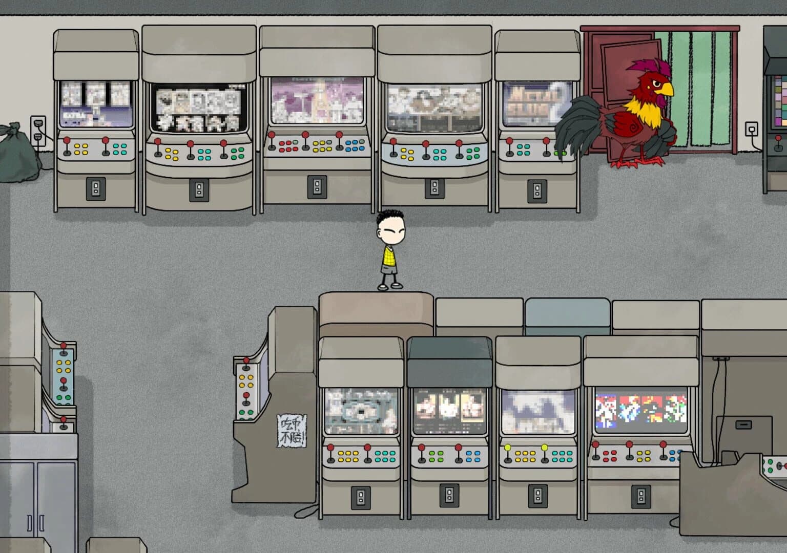 My Holiday 2 screenshot 3