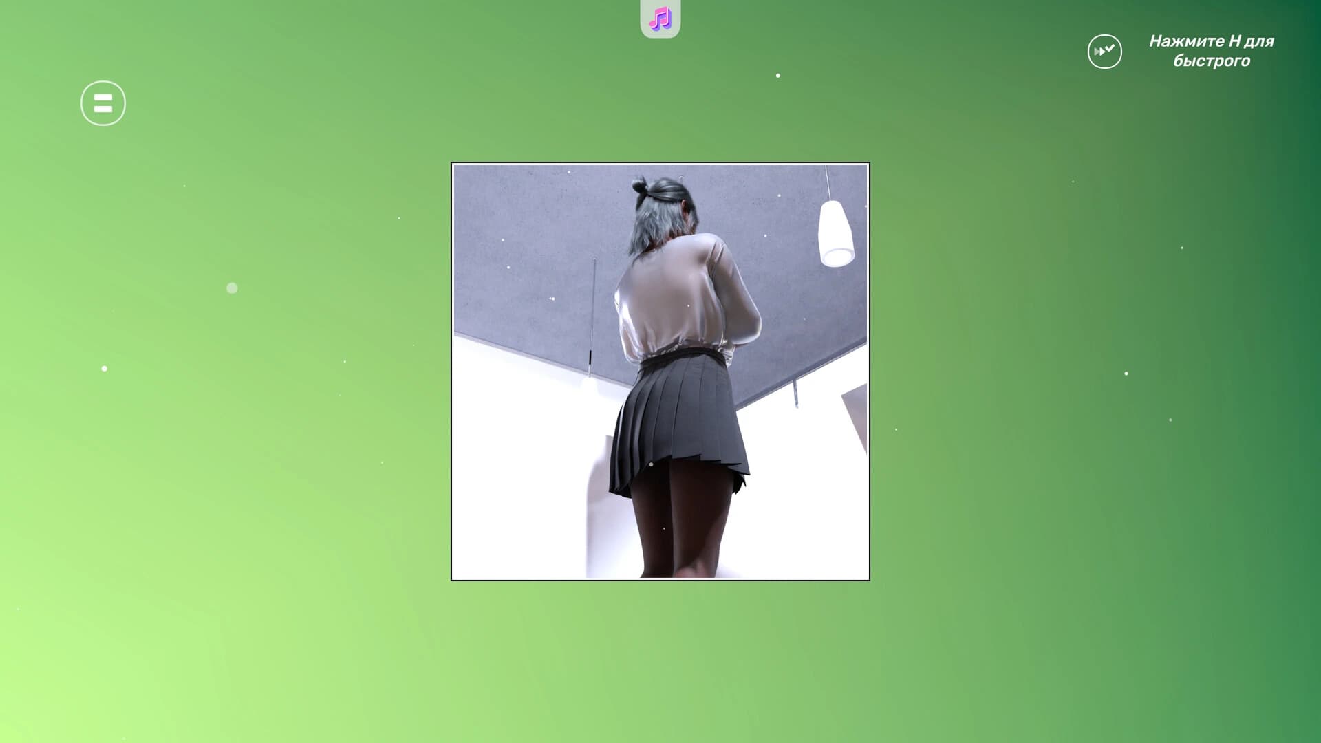 My Hot Neighbor Kayla screenshot 3