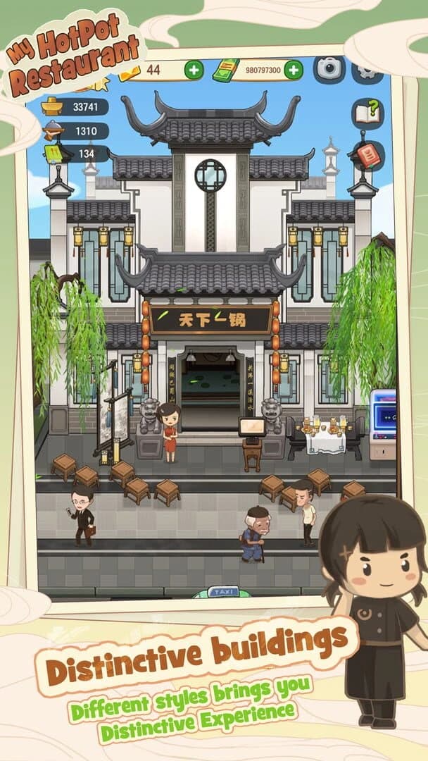 My Hot-Pot Story screenshot 4