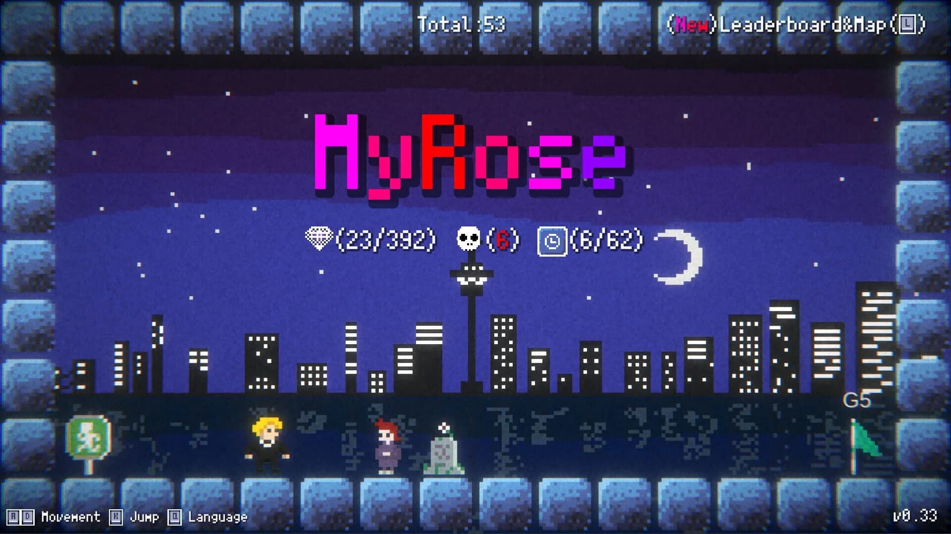 My Rose screenshot 1