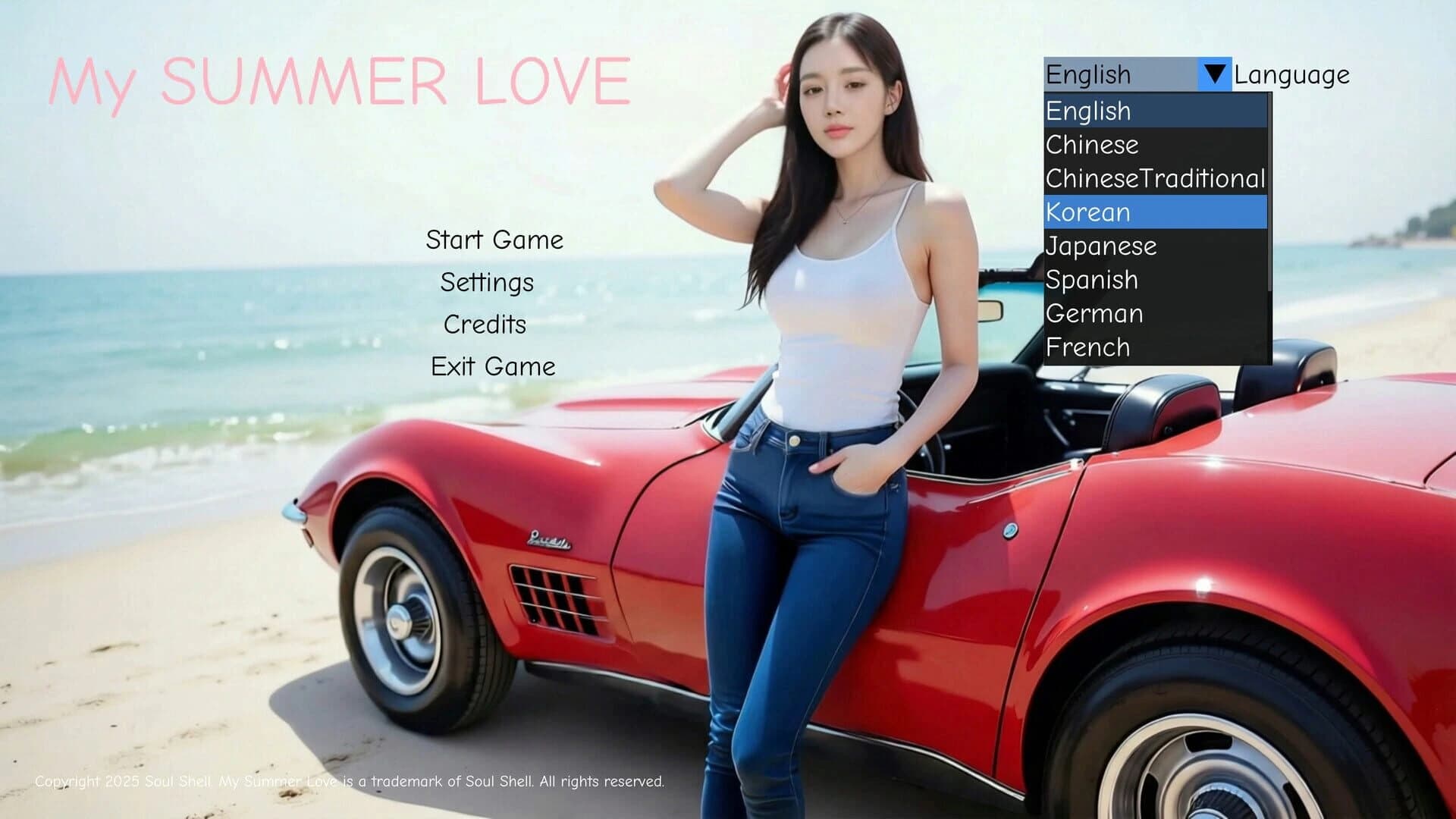 My Summer Love screenshot 5