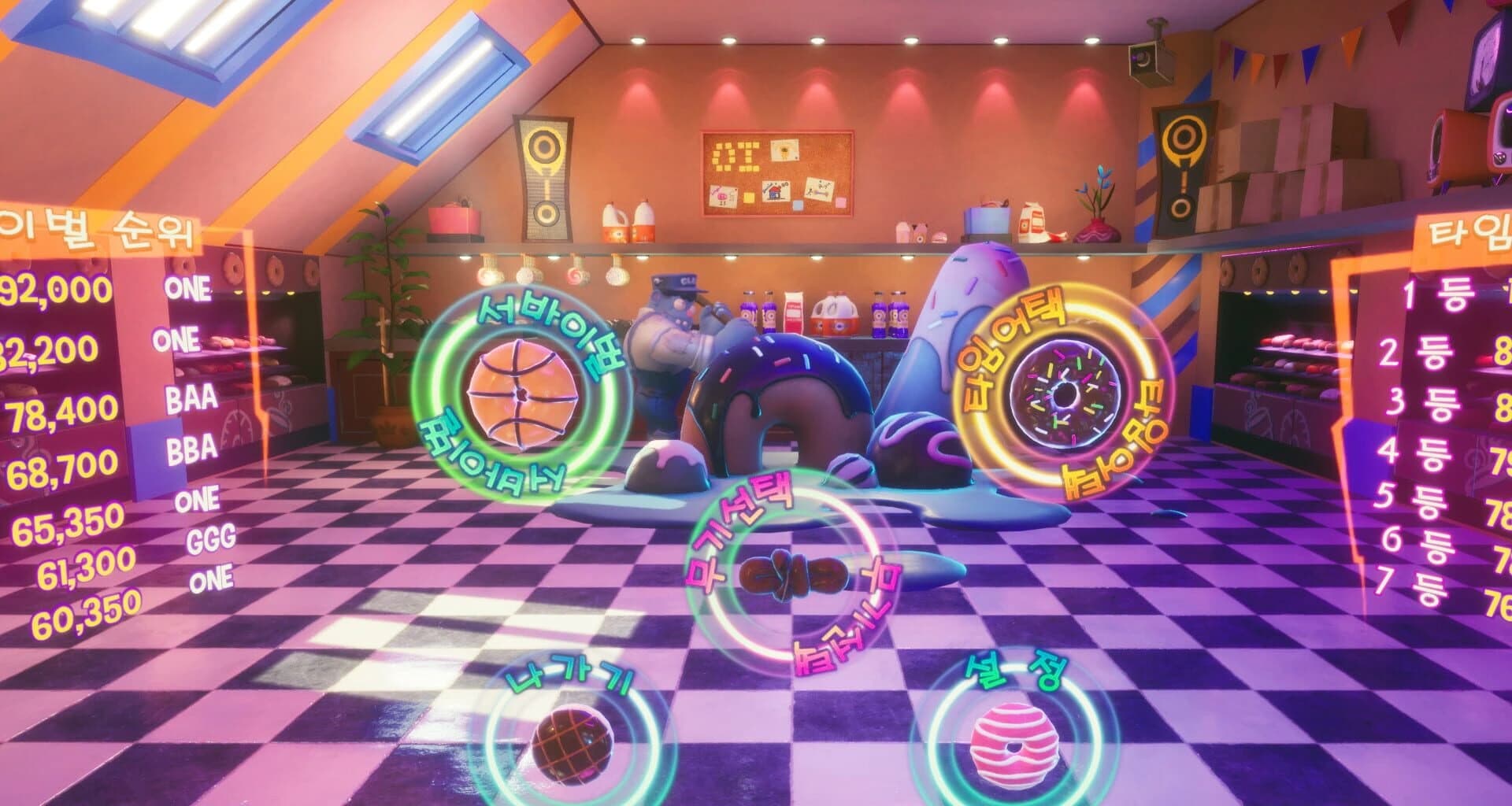 My Town: Dessert Slice screenshot 1