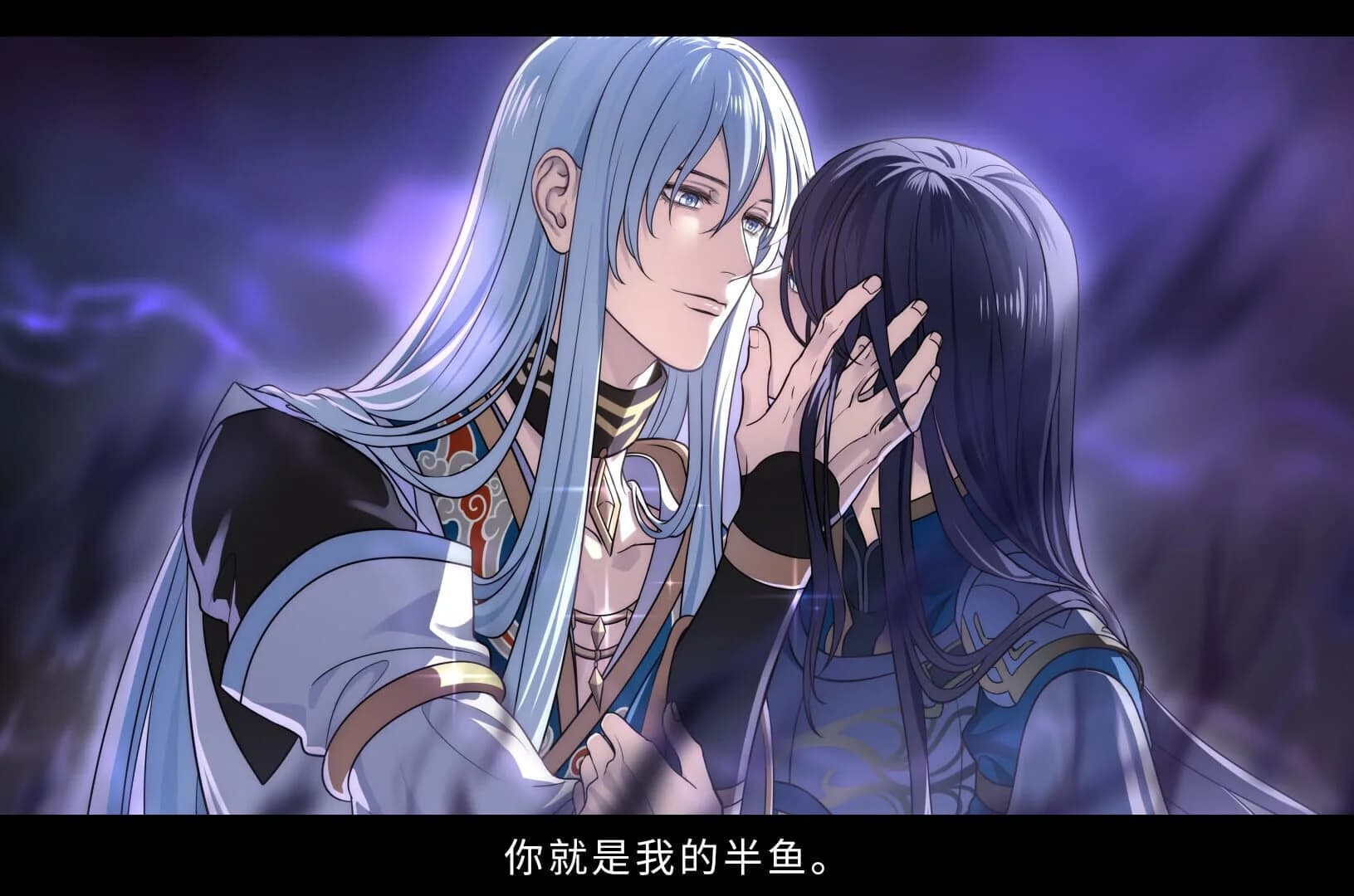 My Vow to My Liege screenshot 2